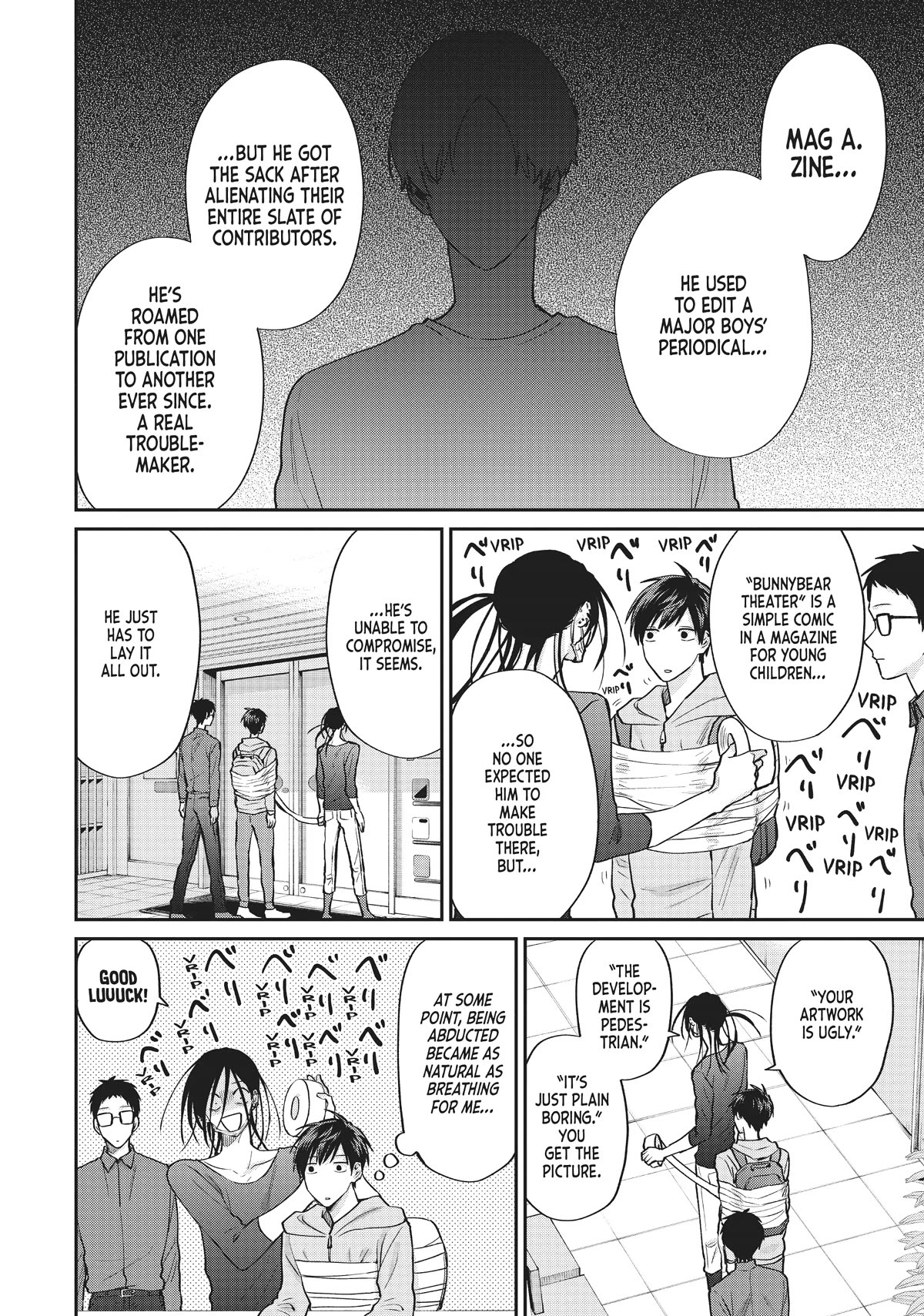Uramichi Oniisan Chapter 64 page 8 - Chapter 64