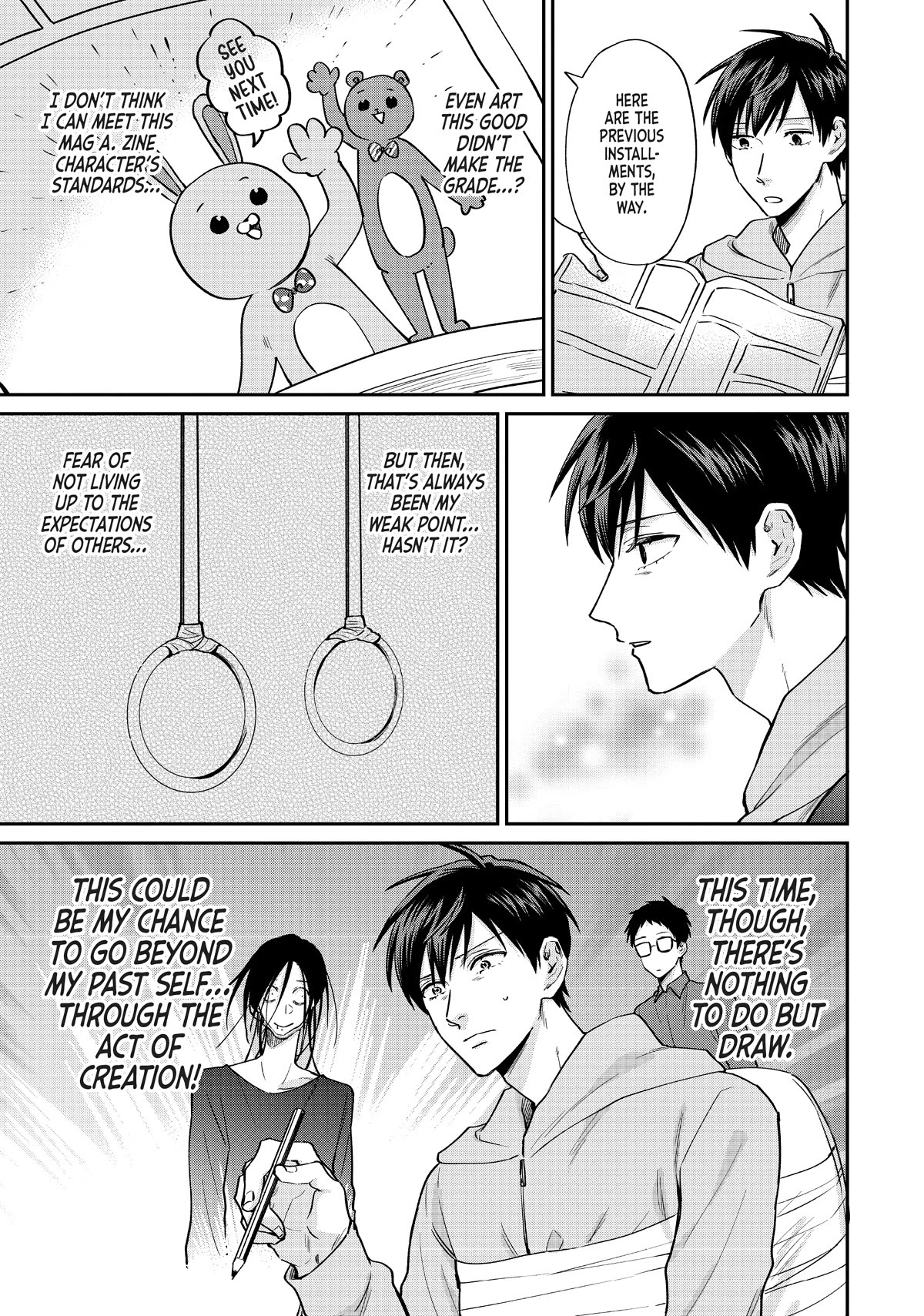 Uramichi Oniisan Chapter 64 page 9 - Chapter 64