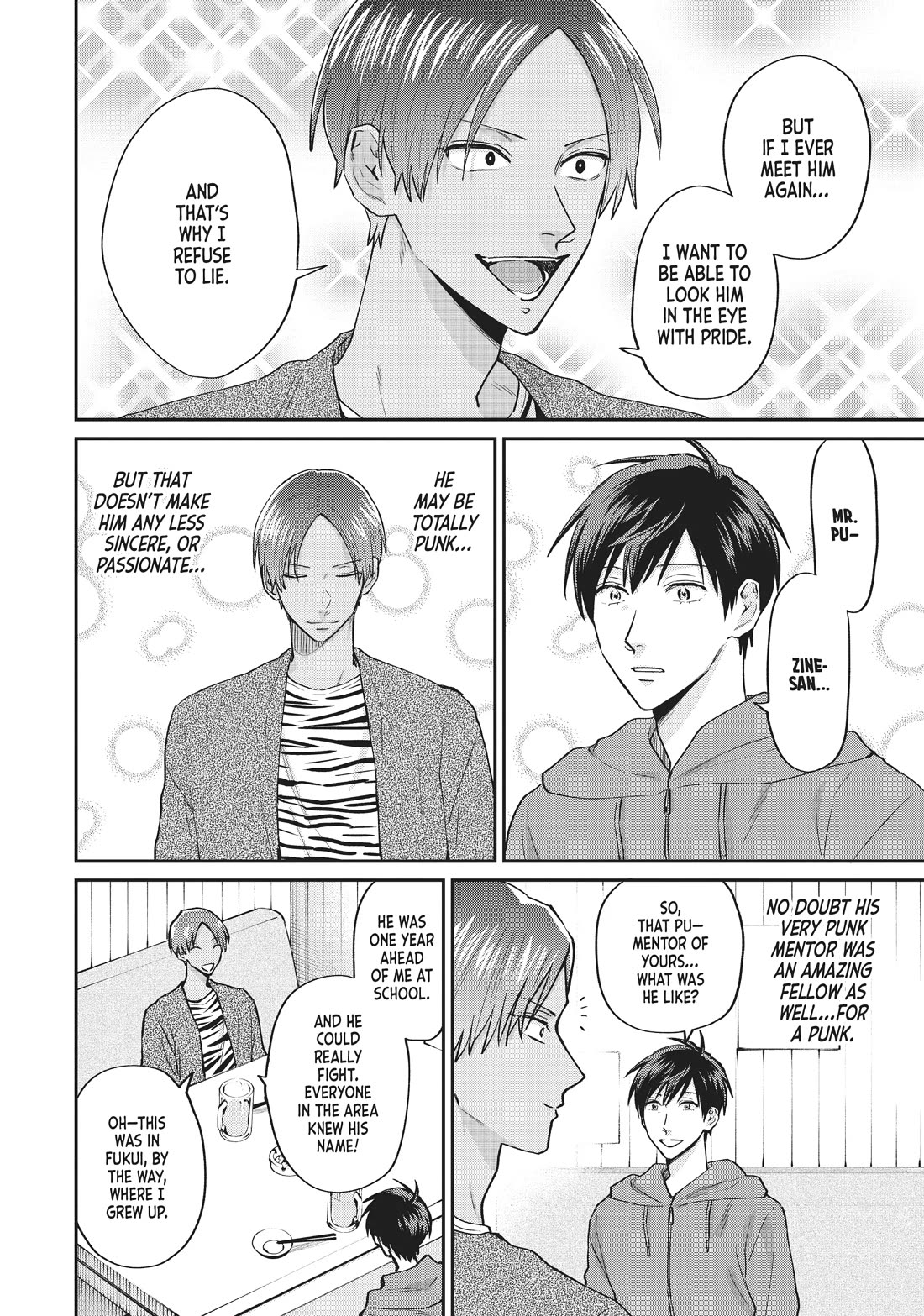 Uramichi Oniisan Chapter 65.5 page 12 - Chapter 65.5