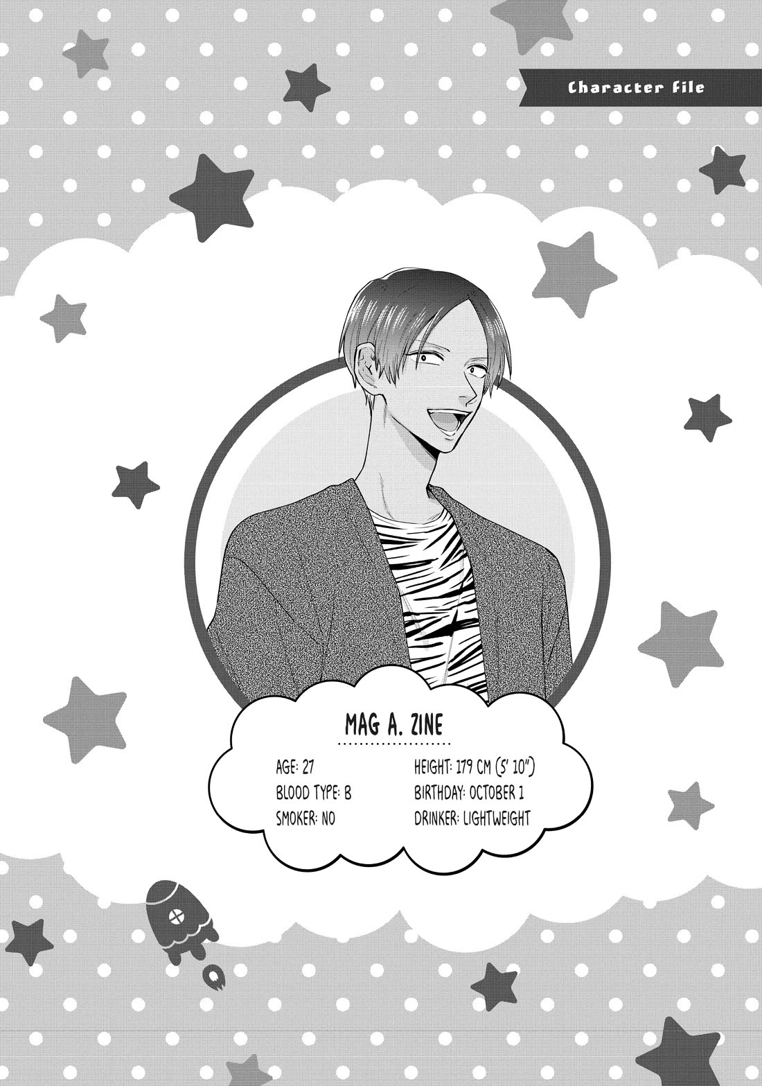 Uramichi Oniisan Chapter 65.5 page 16 - Chapter 65.5