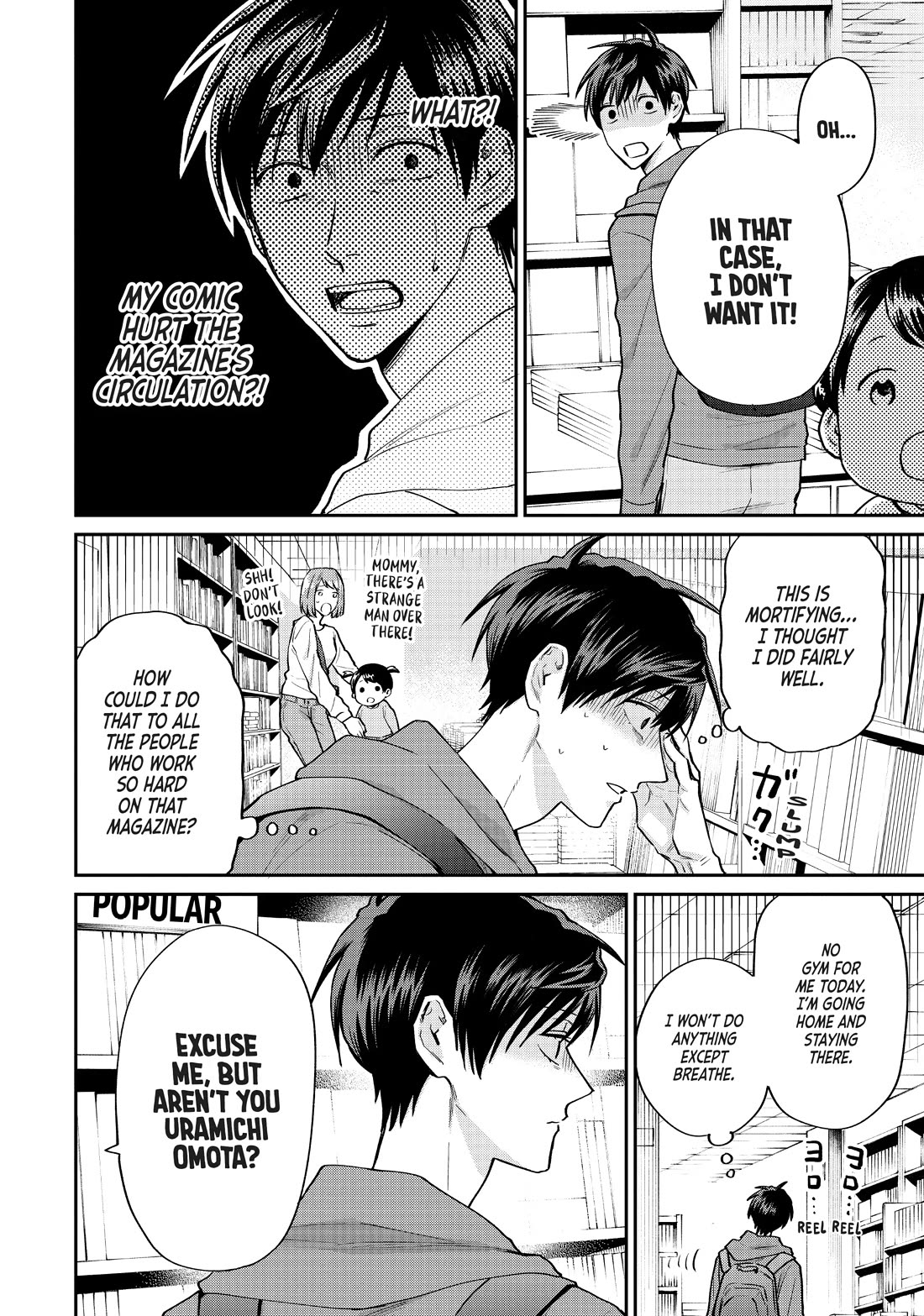 Uramichi Oniisan Chapter 65.5 page 4 - Chapter 65.5