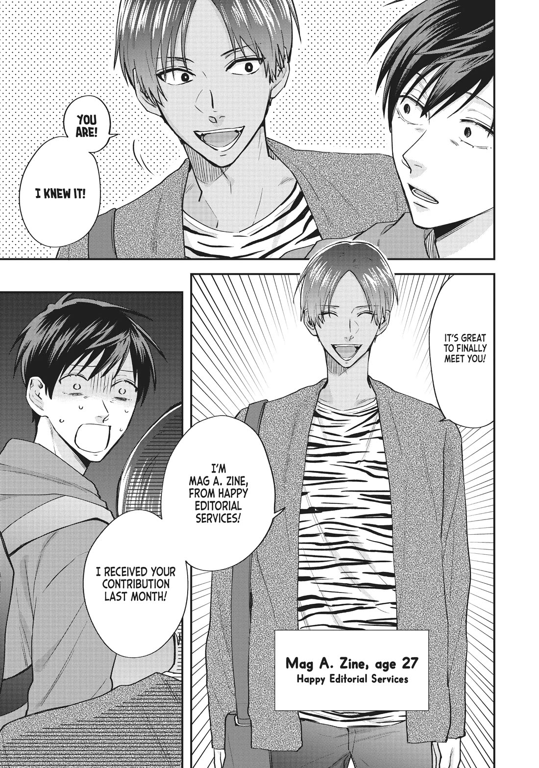 Uramichi Oniisan Chapter 65.5 page 5 - Chapter 65.5