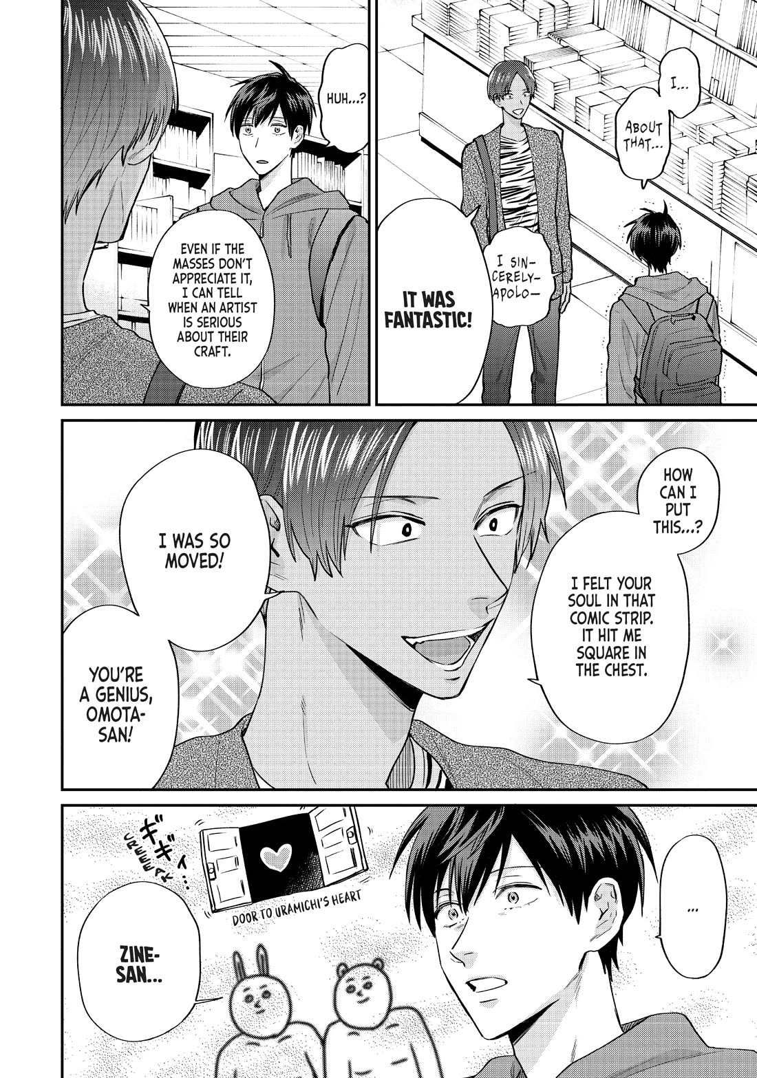 Uramichi Oniisan Chapter 65.5 page 6 - Chapter 65.5