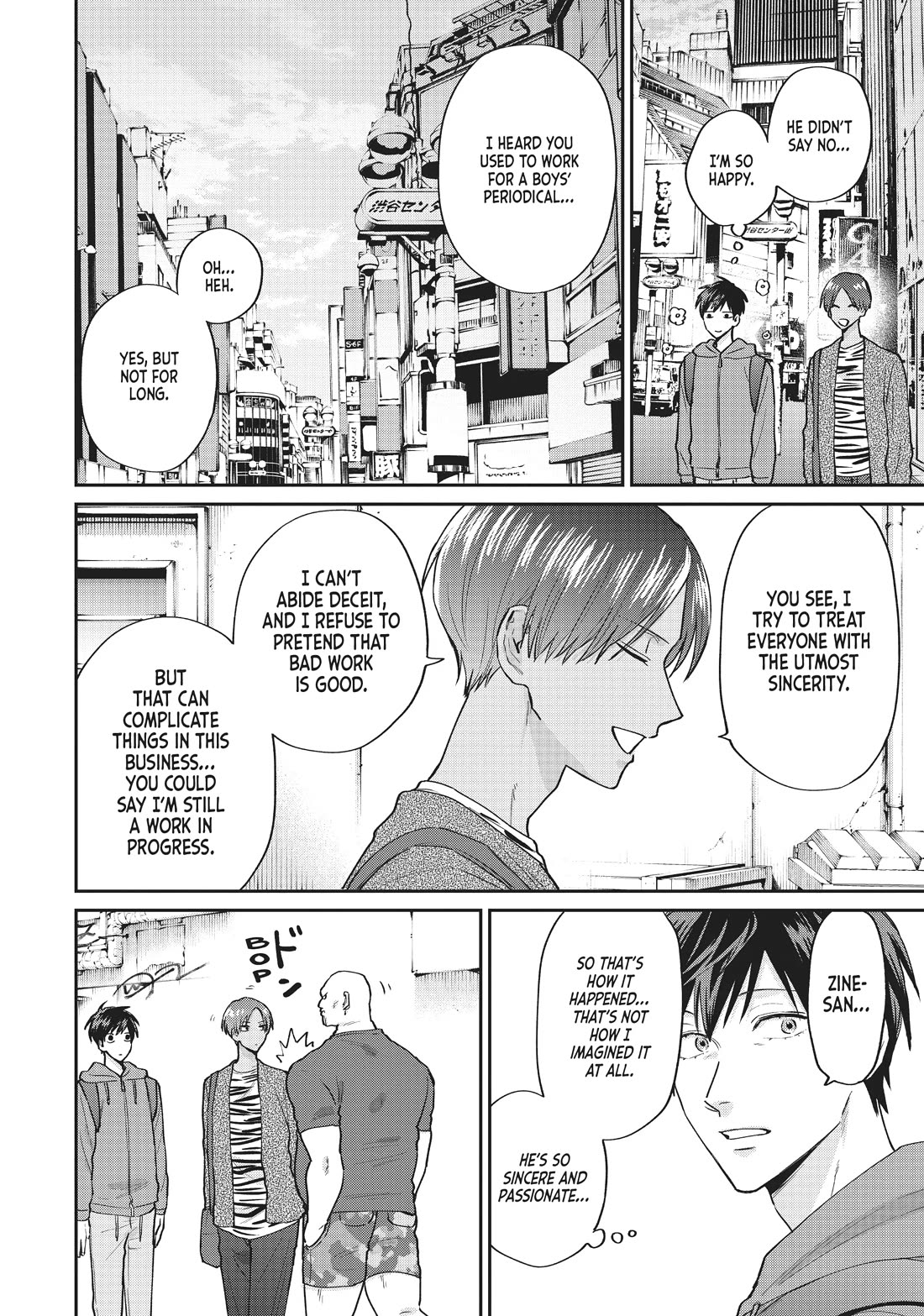 Uramichi Oniisan Chapter 65.5 page 8 - Chapter 65.5
