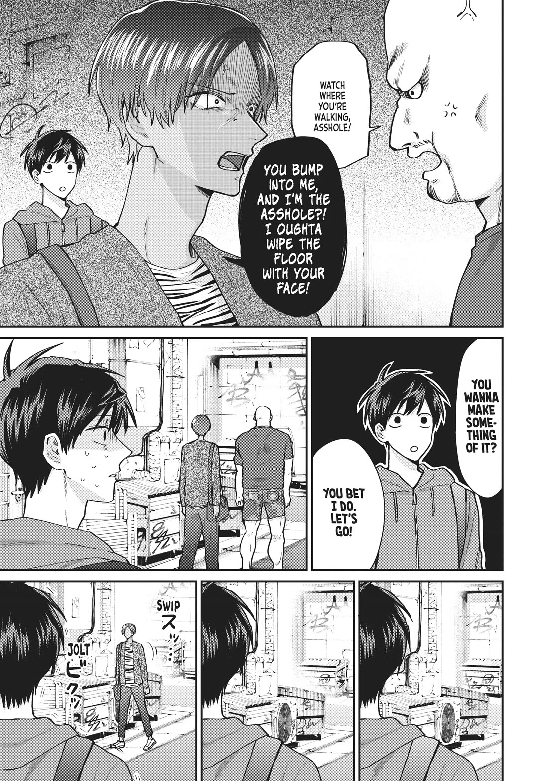 Uramichi Oniisan Chapter 65.5 page 9 - Chapter 65.5