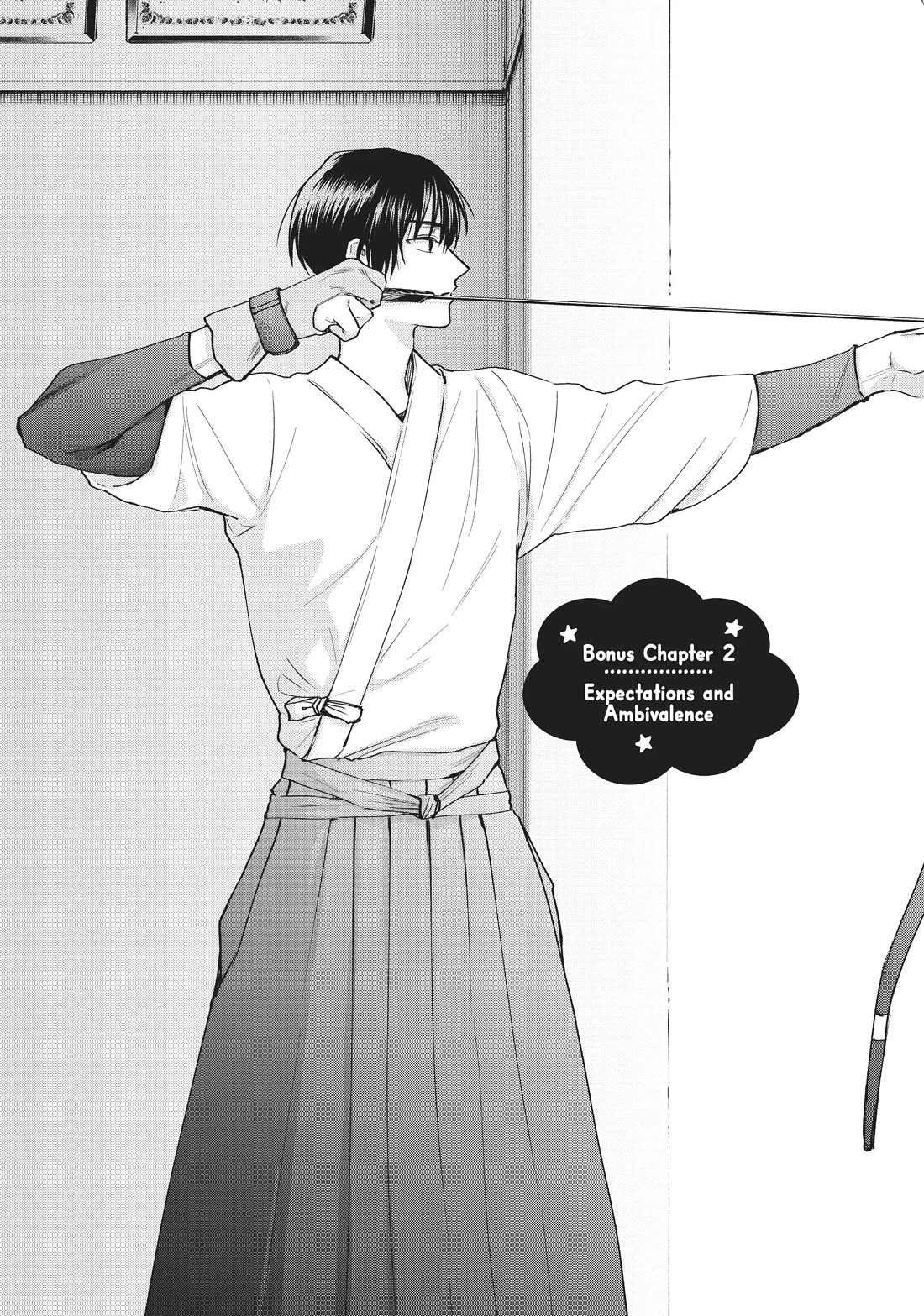 Uramichi Oniisan Chapter 65.6 page 1 - Chapter 65.6