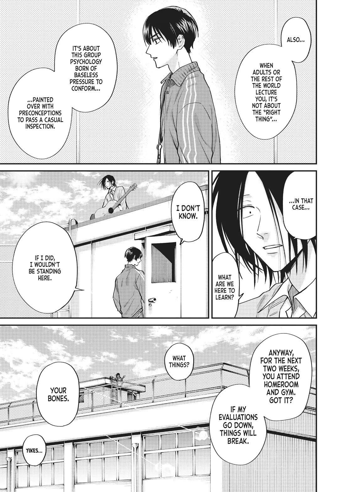 Uramichi Oniisan Chapter 65.6 page 13 - Chapter 65.6