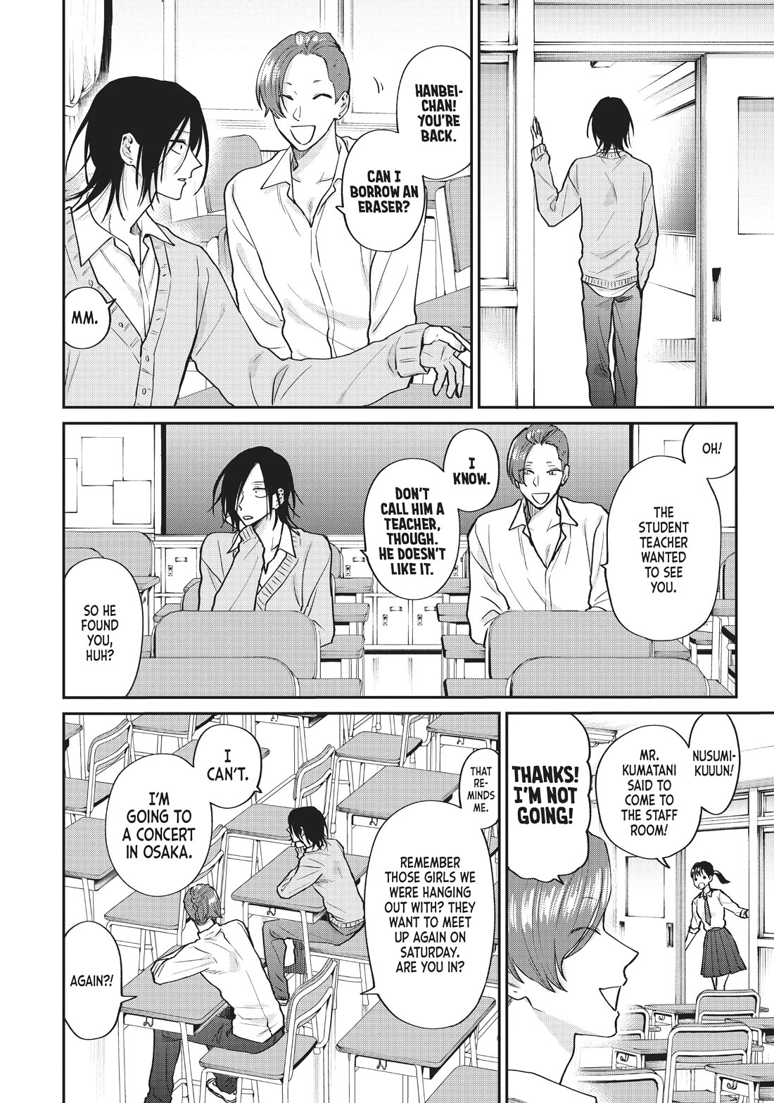 Uramichi Oniisan Chapter 65.6 page 14 - Chapter 65.6