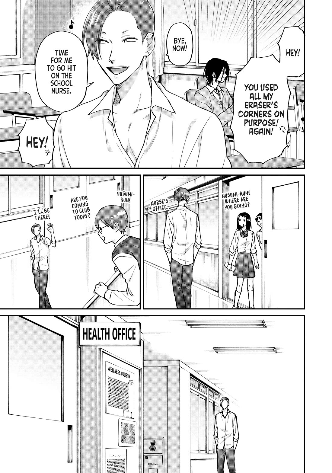 Uramichi Oniisan Chapter 65.6 page 15 - Chapter 65.6