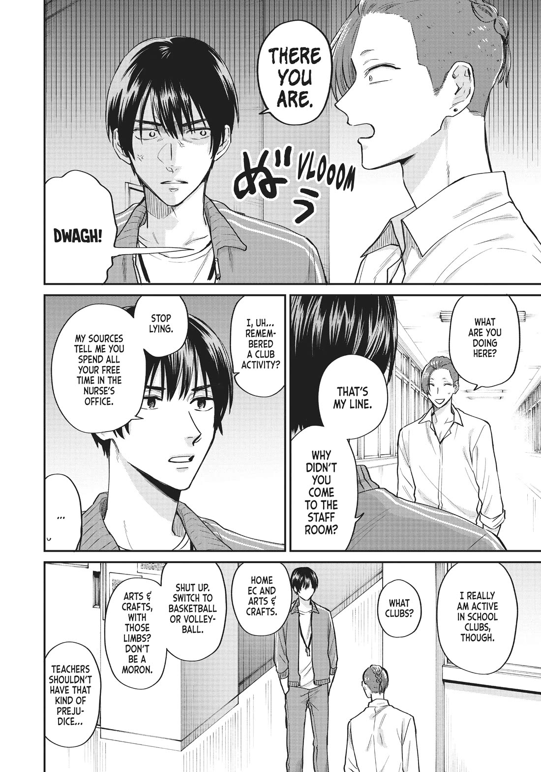 Uramichi Oniisan Chapter 65.6 page 16 - Chapter 65.6