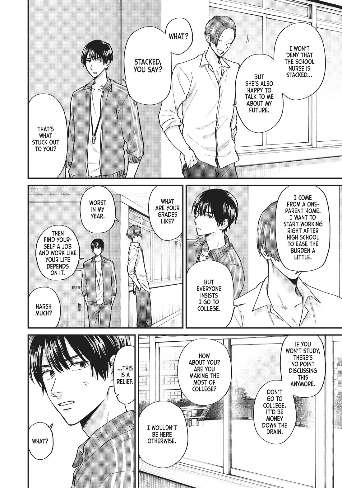Uramichi Oniisan Chapter 65.6 page 18 - Chapter 65.6
