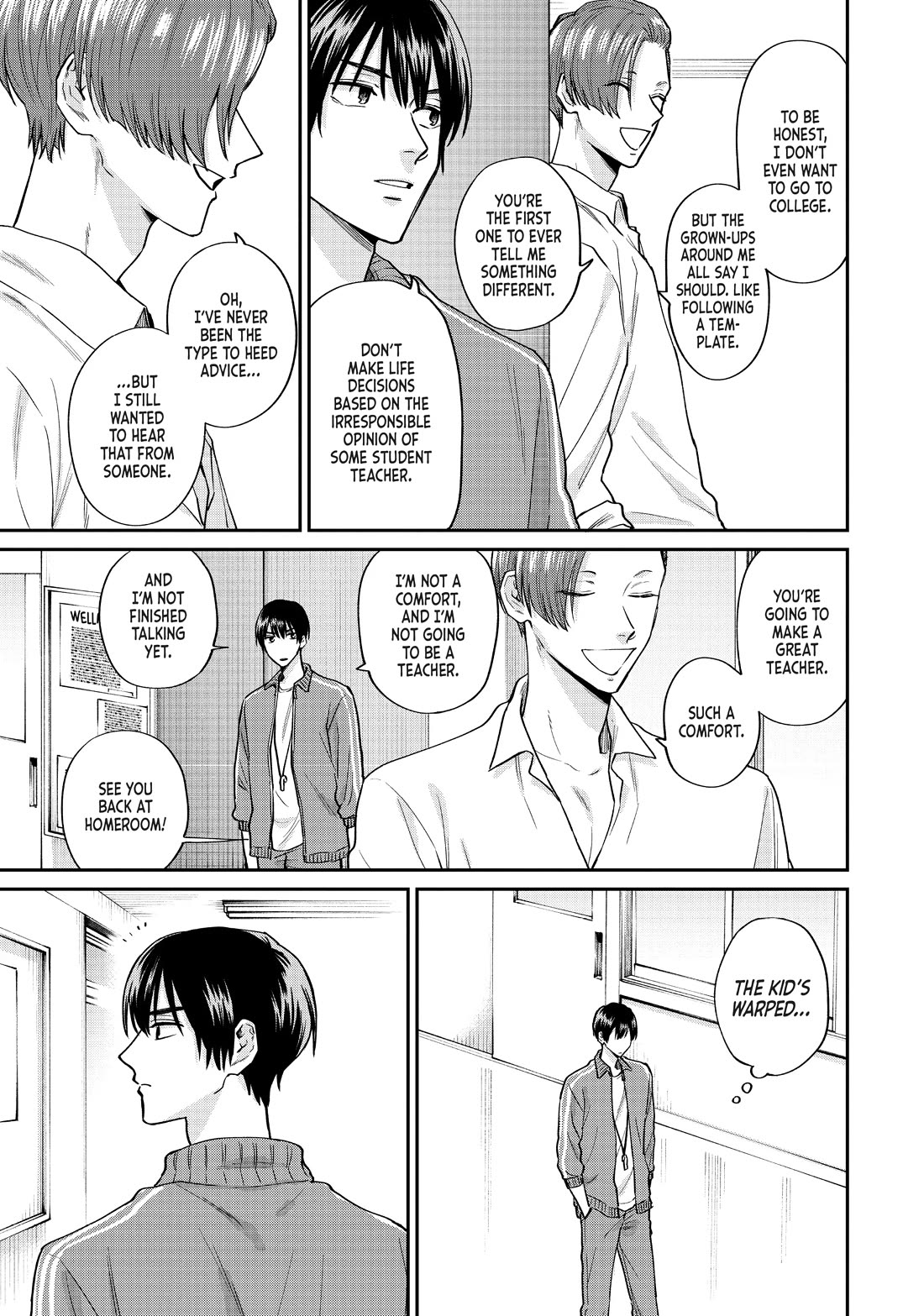 Uramichi Oniisan Chapter 65.6 page 19 - Chapter 65.6
