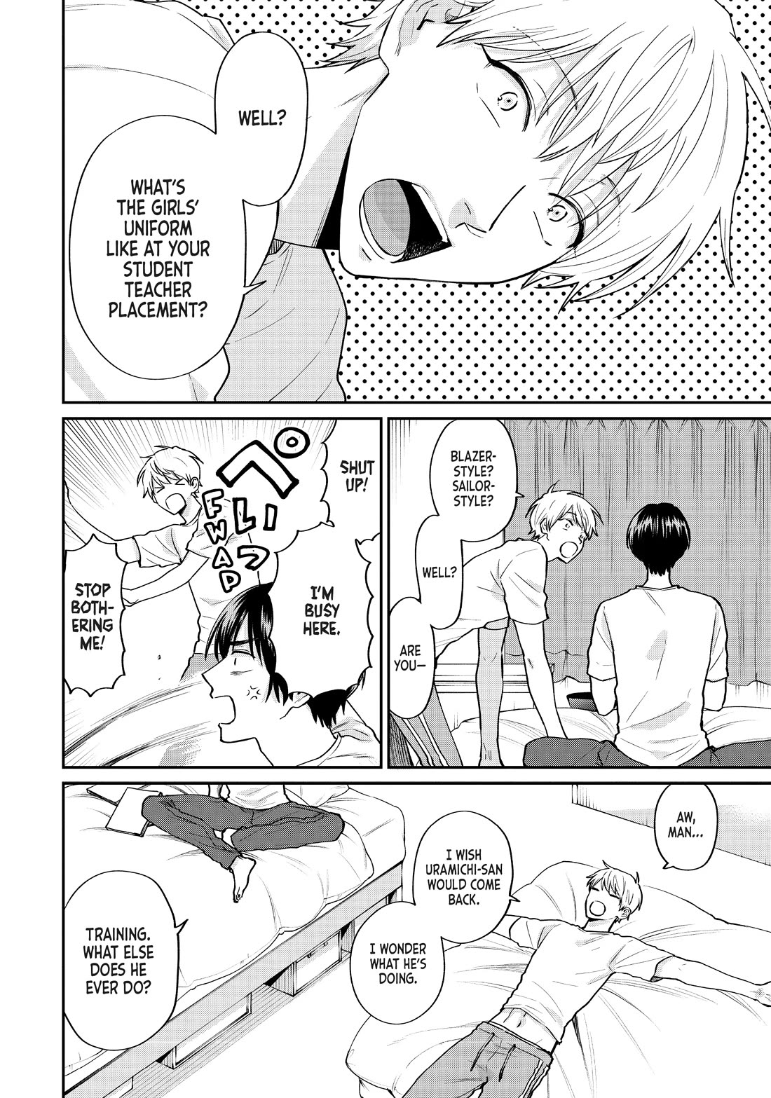 Uramichi Oniisan Chapter 65.6 page 2 - Chapter 65.6