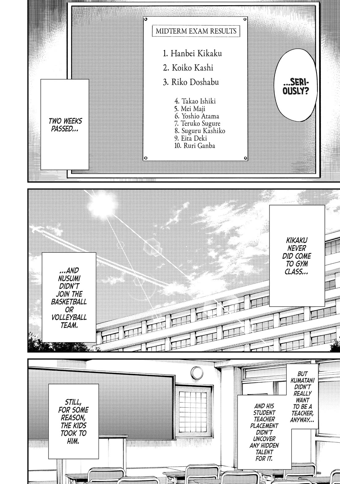 Uramichi Oniisan Chapter 65.6 page 20 - Chapter 65.6