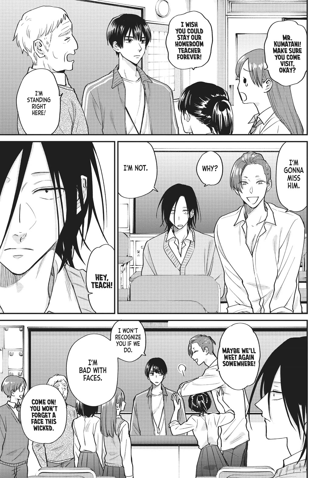 Uramichi Oniisan Chapter 65.6 page 21 - Chapter 65.6