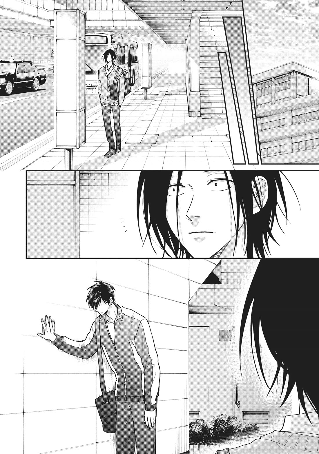 Uramichi Oniisan Chapter 65.6 page 22 - Chapter 65.6