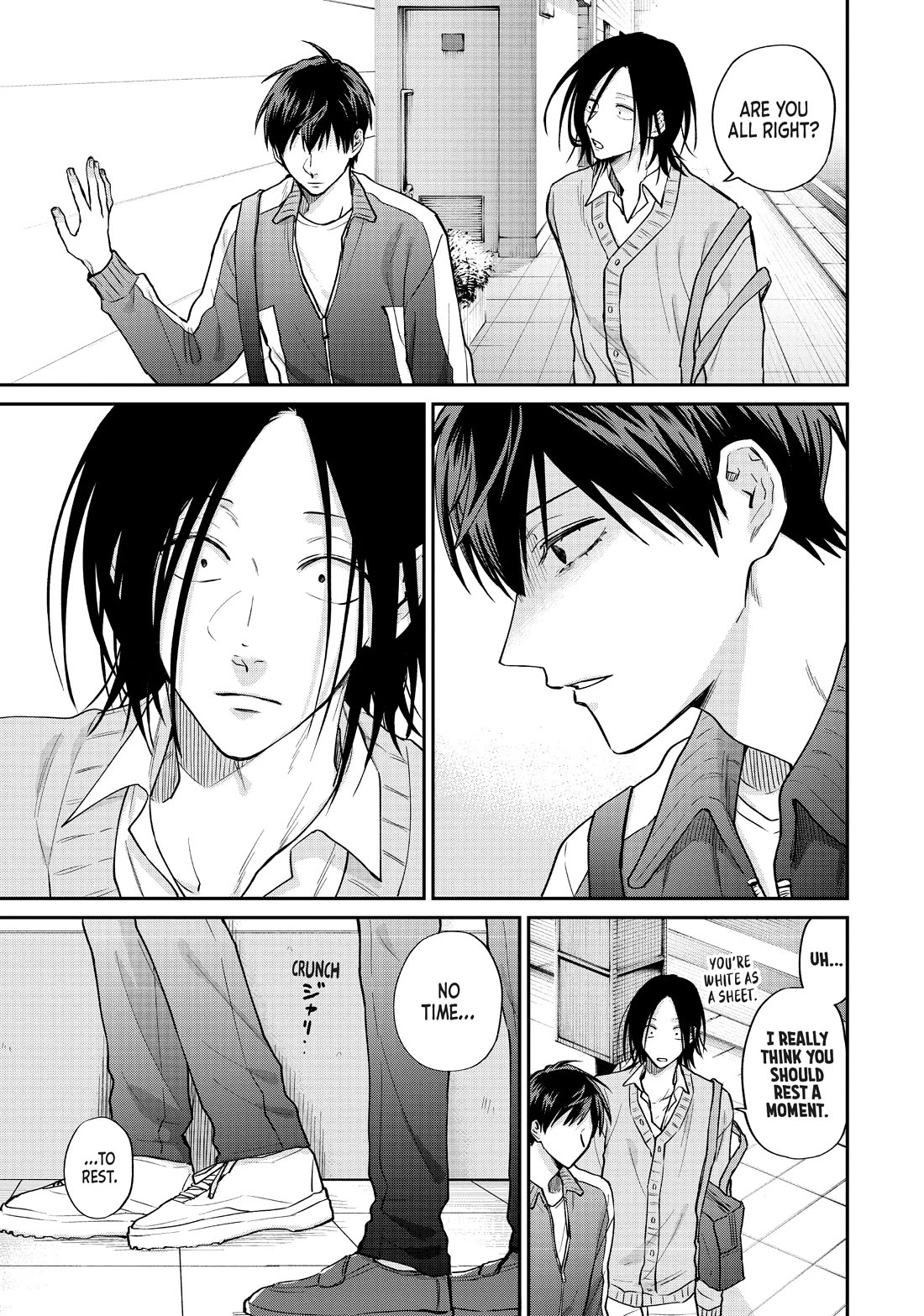 Uramichi Oniisan Chapter 65.6 page 23 - Chapter 65.6