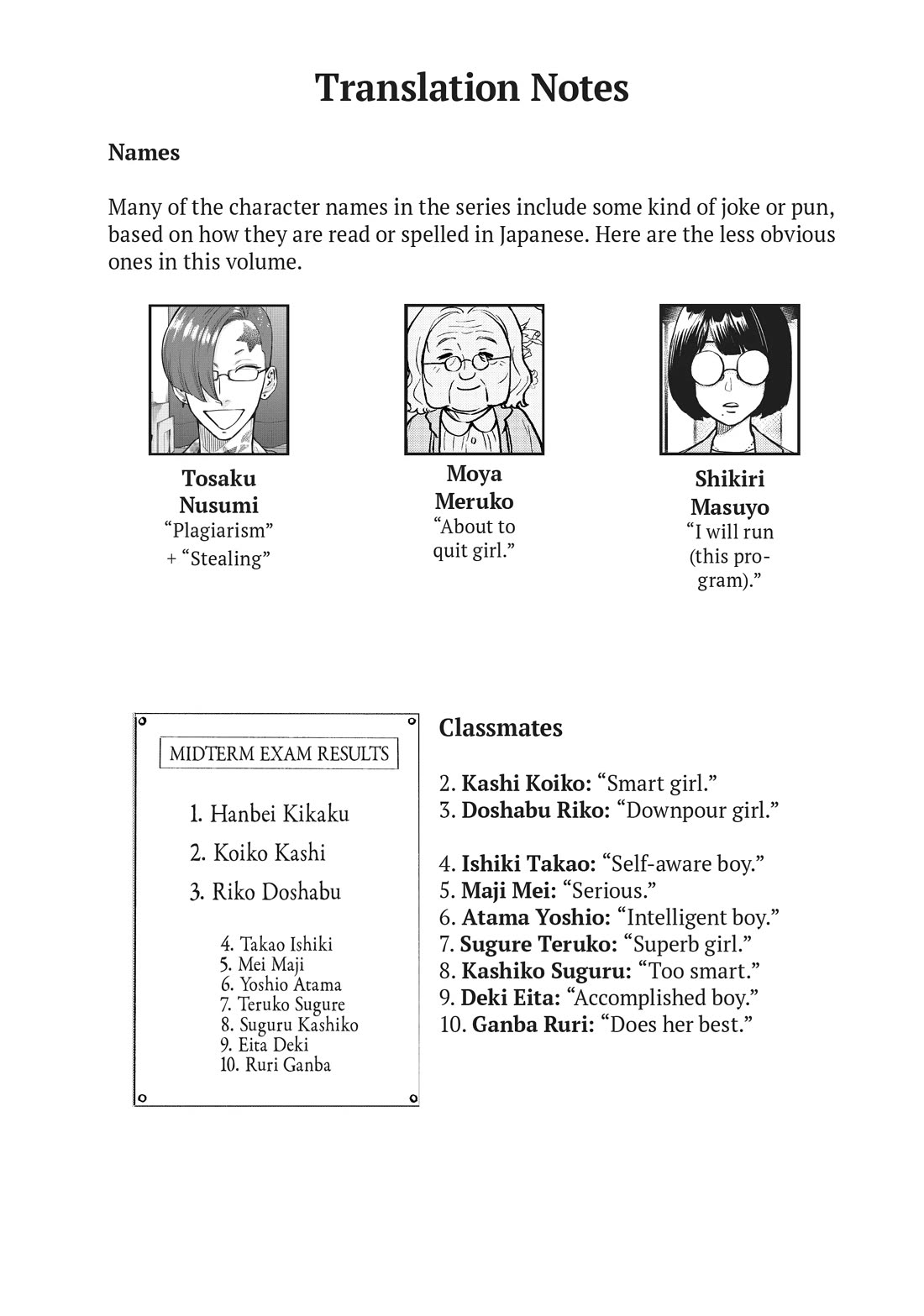 Uramichi Oniisan Chapter 65.6 page 26 - Chapter 65.6