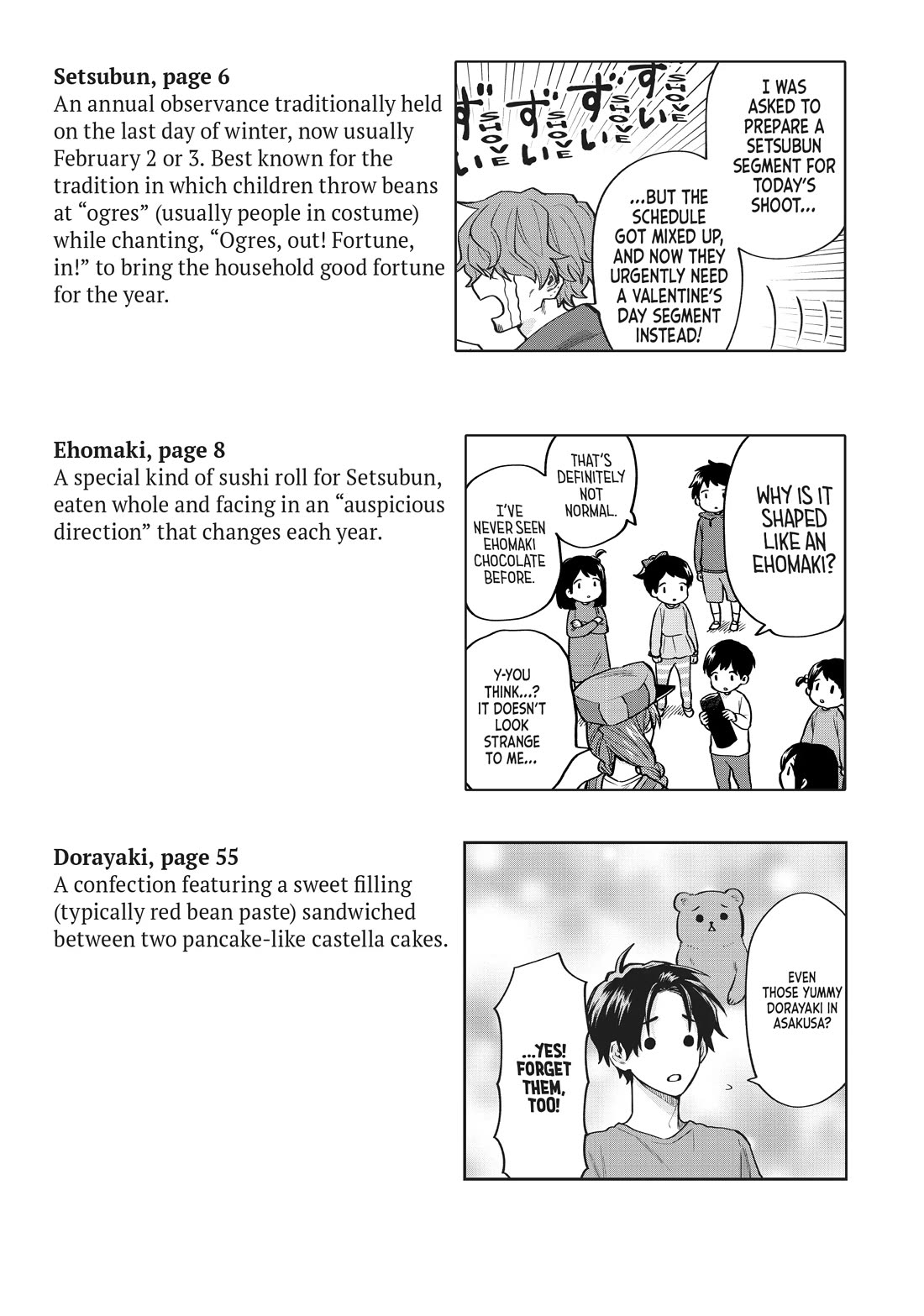 Uramichi Oniisan Chapter 65.6 page 27 - Chapter 65.6