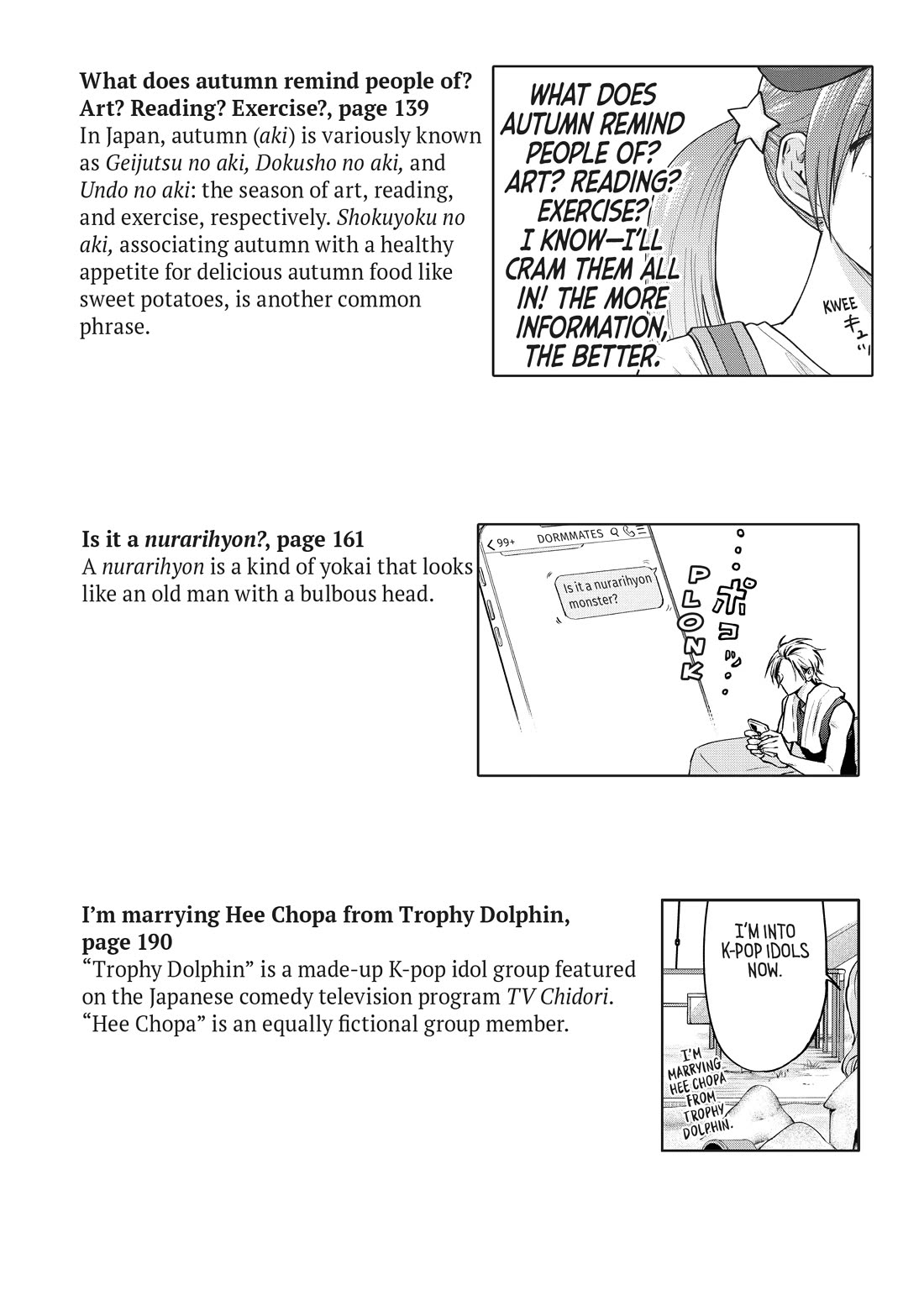 Uramichi Oniisan Chapter 65.6 page 28 - Chapter 65.6