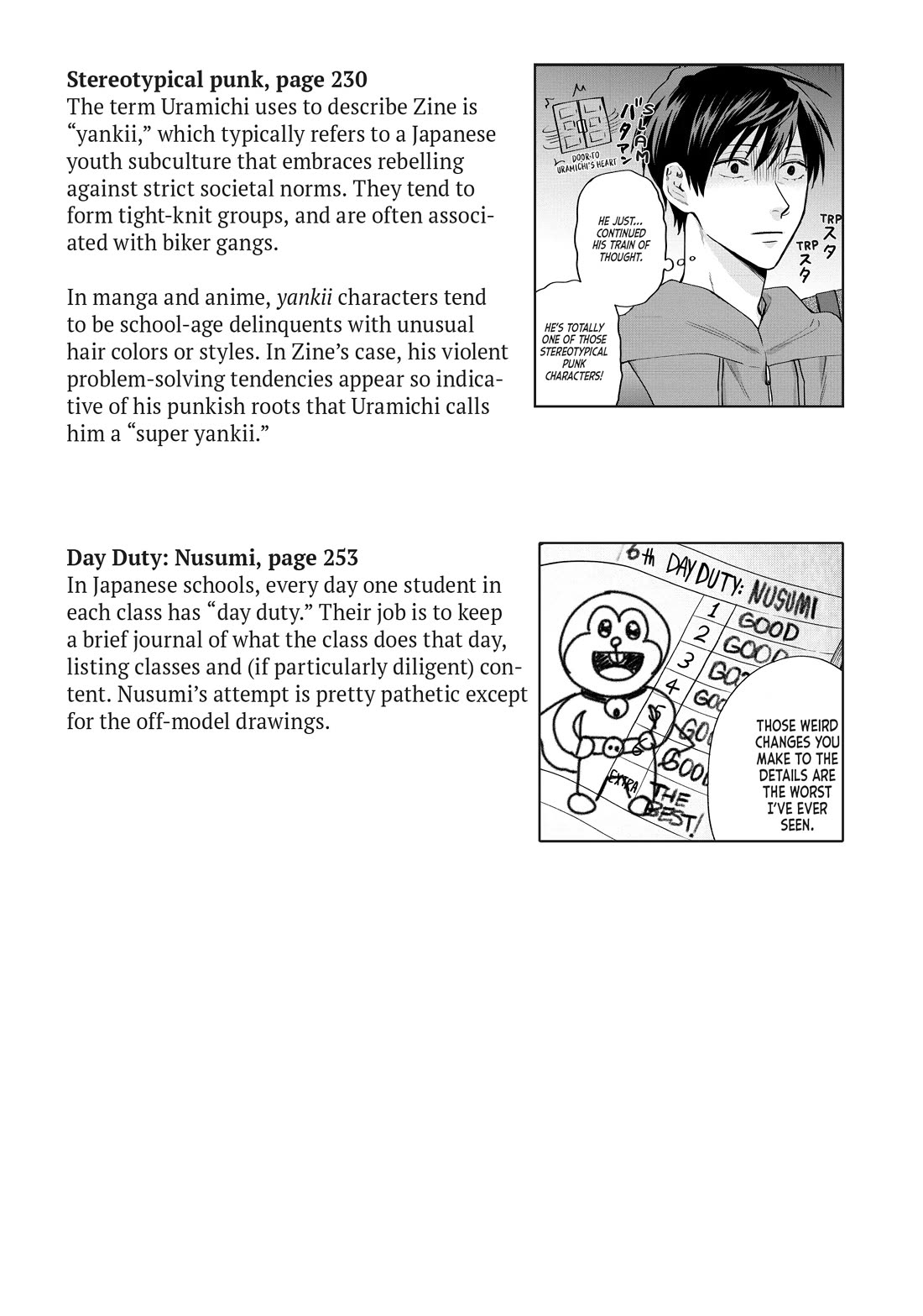 Uramichi Oniisan Chapter 65.6 page 29 - Chapter 65.6