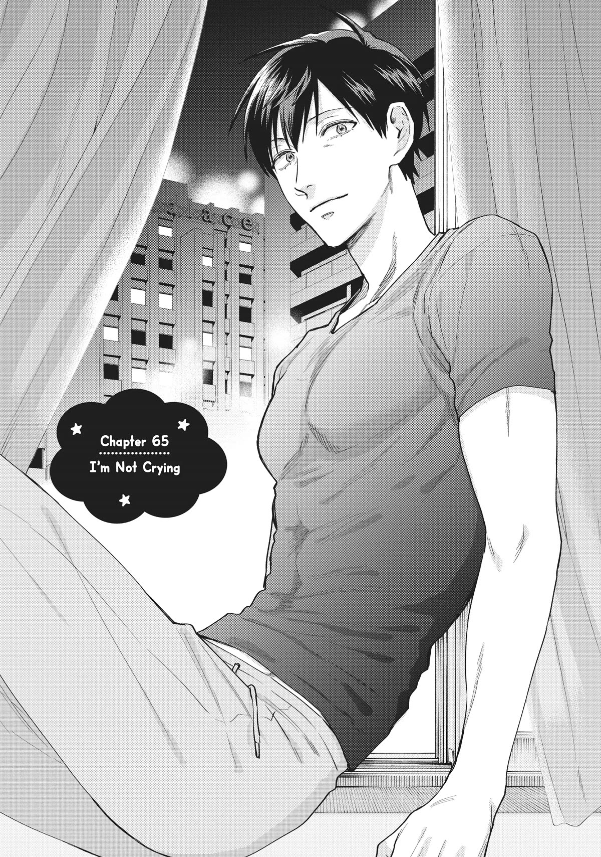Uramichi Oniisan Chapter 65 page 1 - Chapter 65