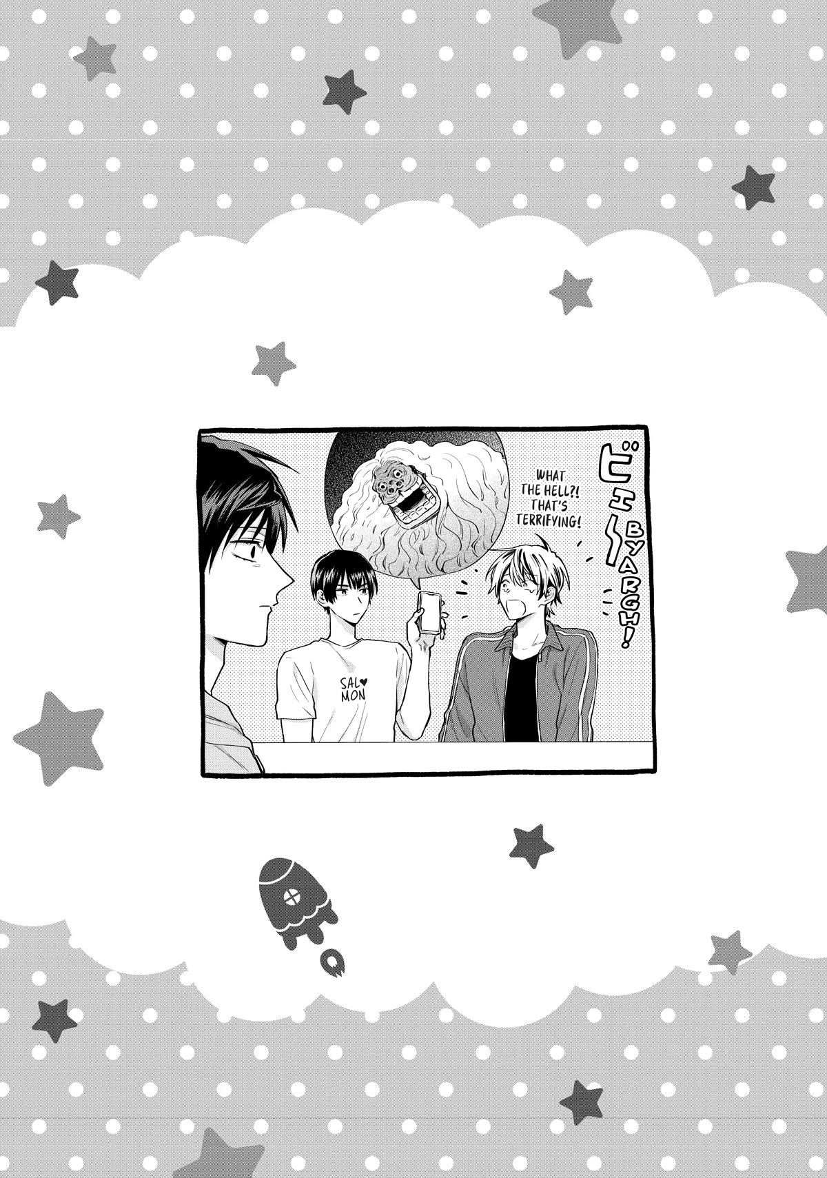 Uramichi Oniisan Chapter 65 page 13 - Chapter 65