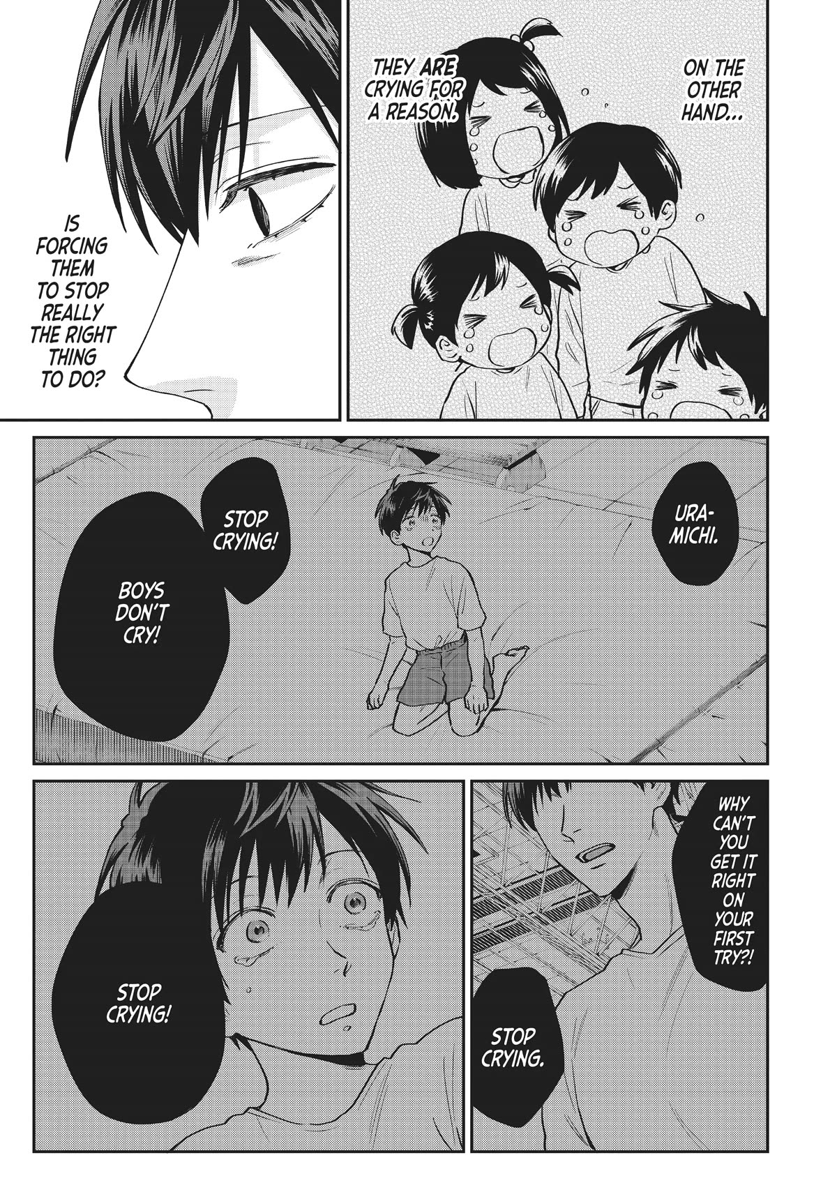 Uramichi Oniisan Chapter 65 page 5 - Chapter 65