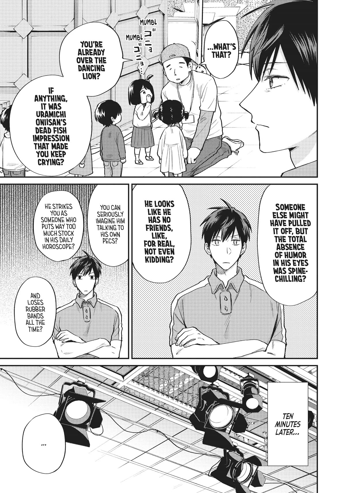 Uramichi Oniisan Chapter 65 page 7 - Chapter 65