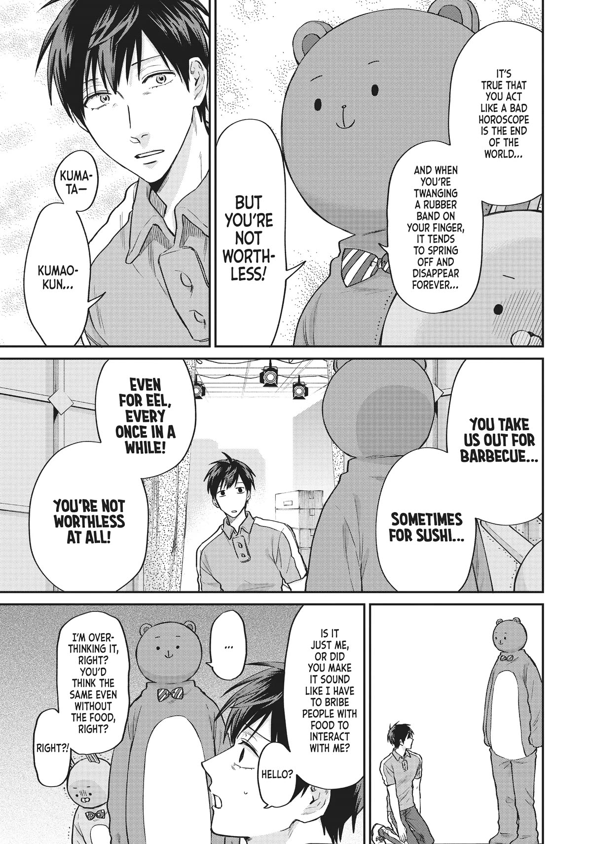 Uramichi Oniisan Chapter 65 page 9 - Chapter 65