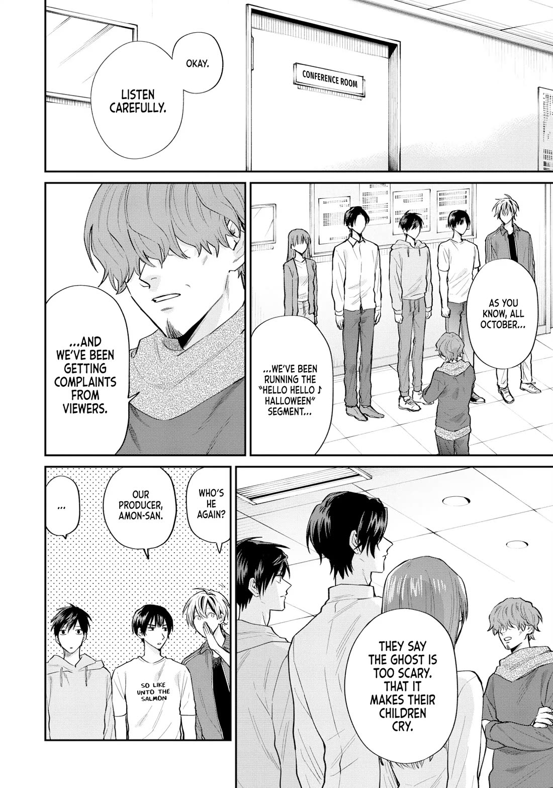 Uramichi Oniisan Chapter 66 page 10 - Chapter 66