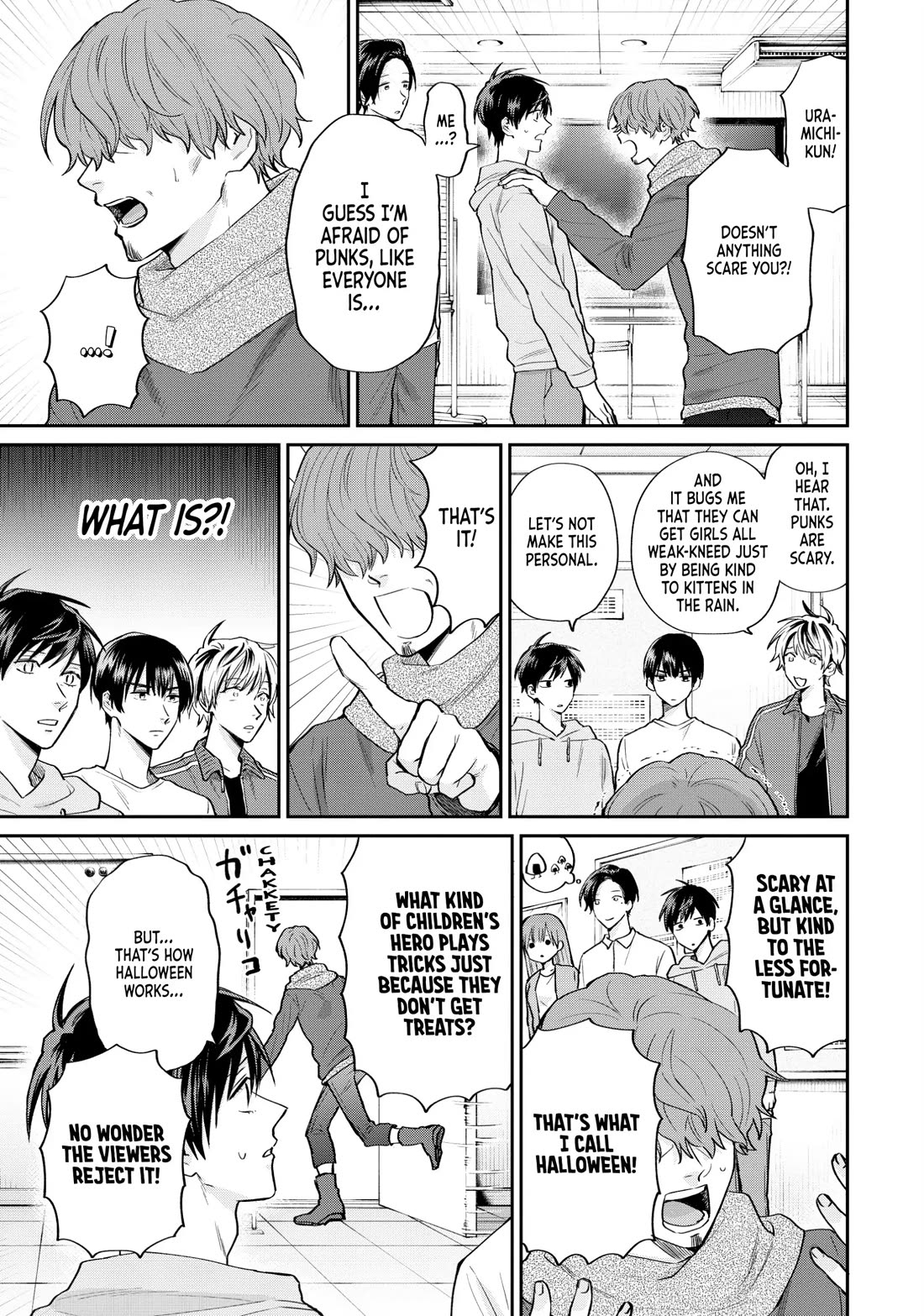 Uramichi Oniisan Chapter 66 page 13 - Chapter 66