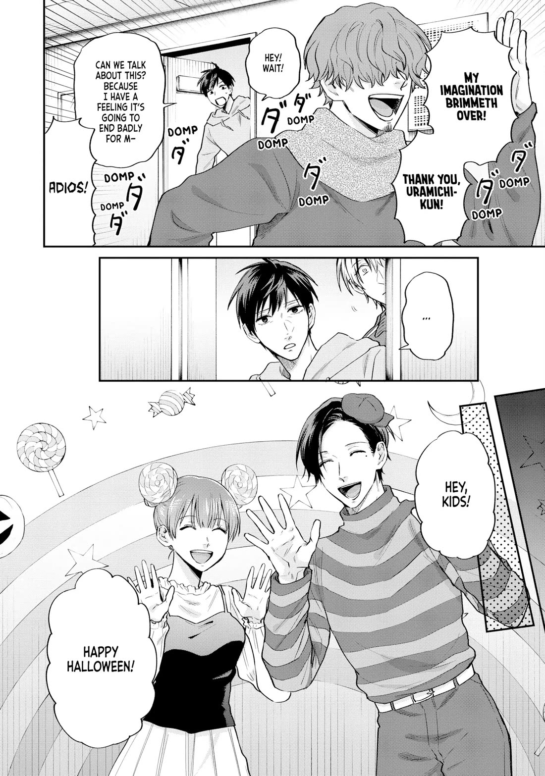 Uramichi Oniisan Chapter 66 page 14 - Chapter 66
