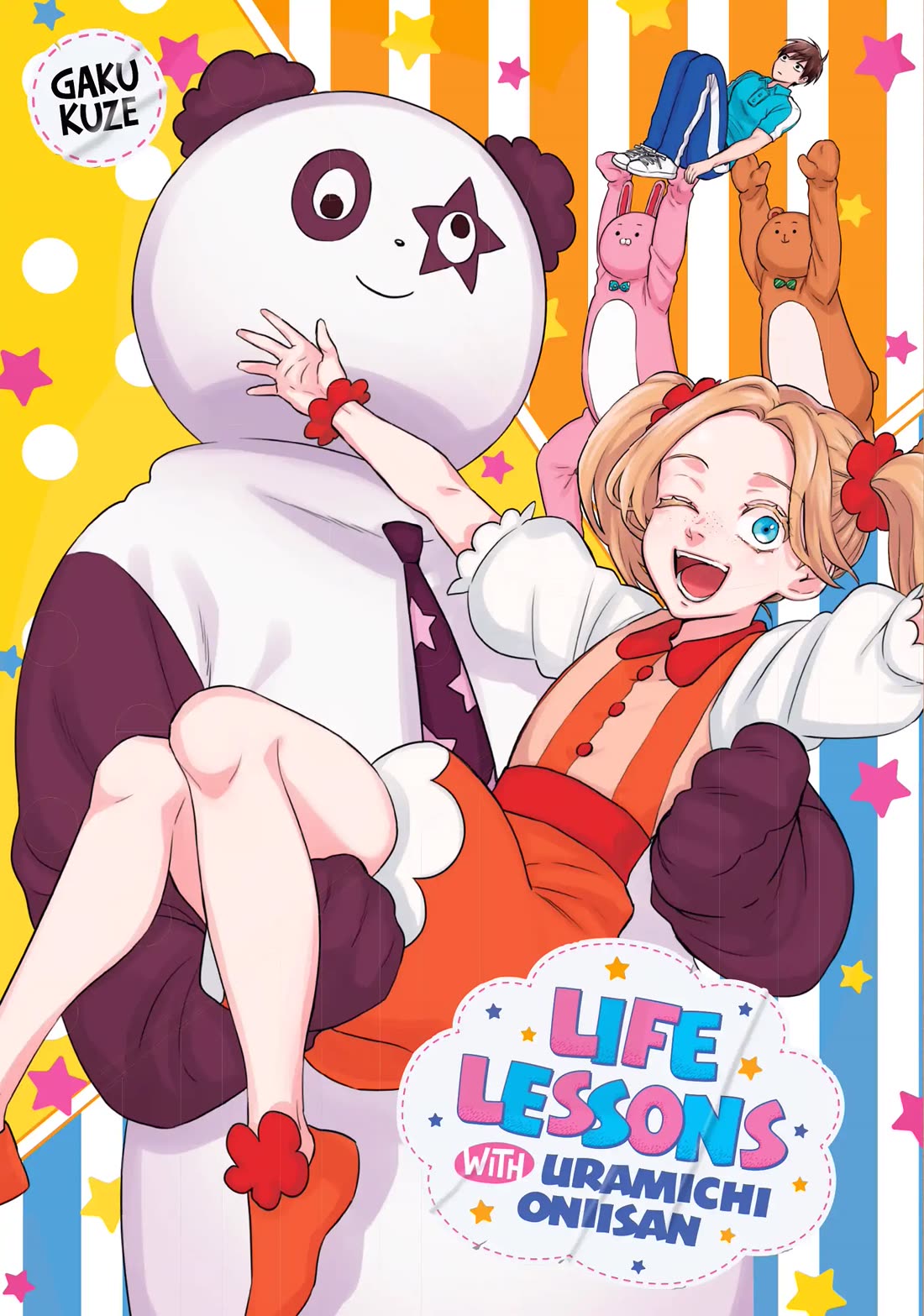 Uramichi Oniisan Chapter 66 page 4 - Chapter 66