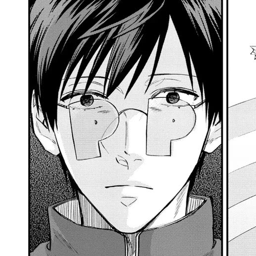 Uramichi Oniisan Chapter 66 cover