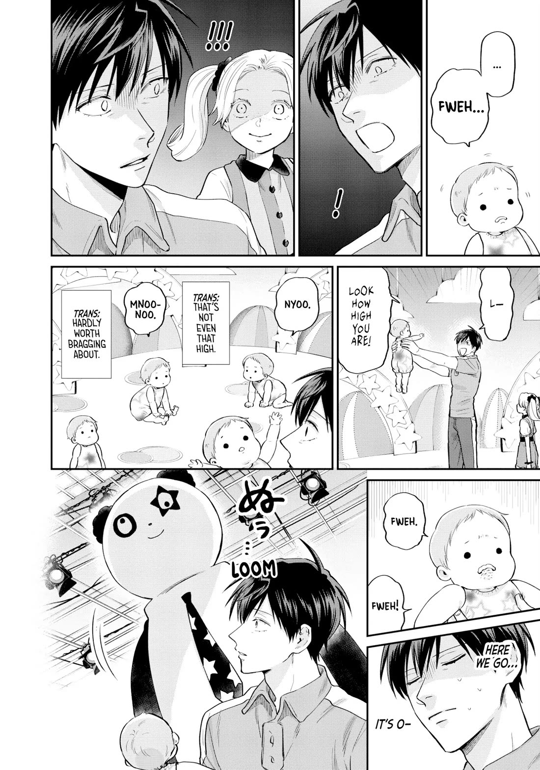 Uramichi Oniisan Chapter 67 page 10 - Chapter 67