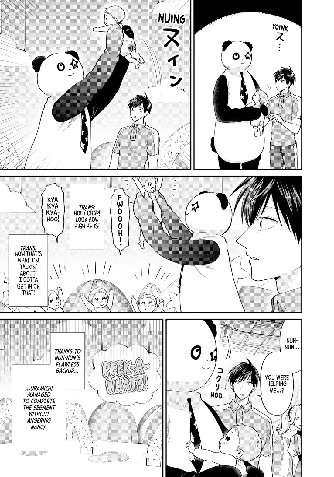 Uramichi Oniisan Chapter 67 page 11 - Chapter 67