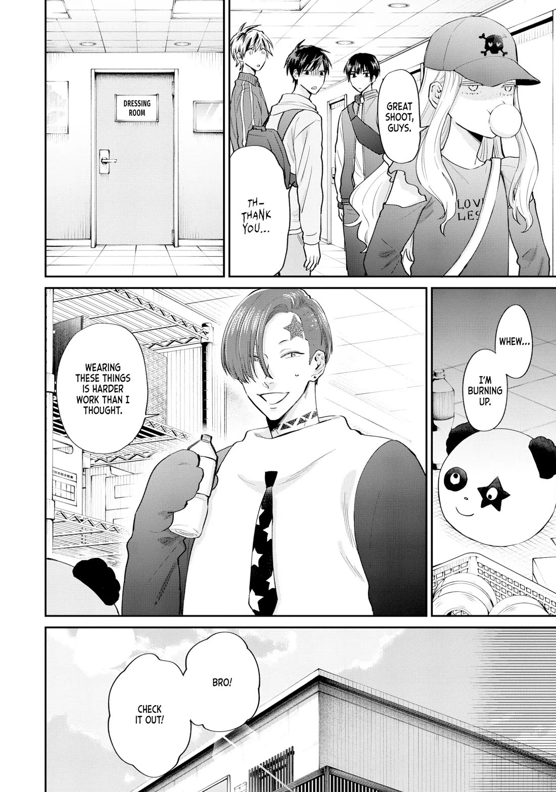 Uramichi Oniisan Chapter 67 page 12 - Chapter 67
