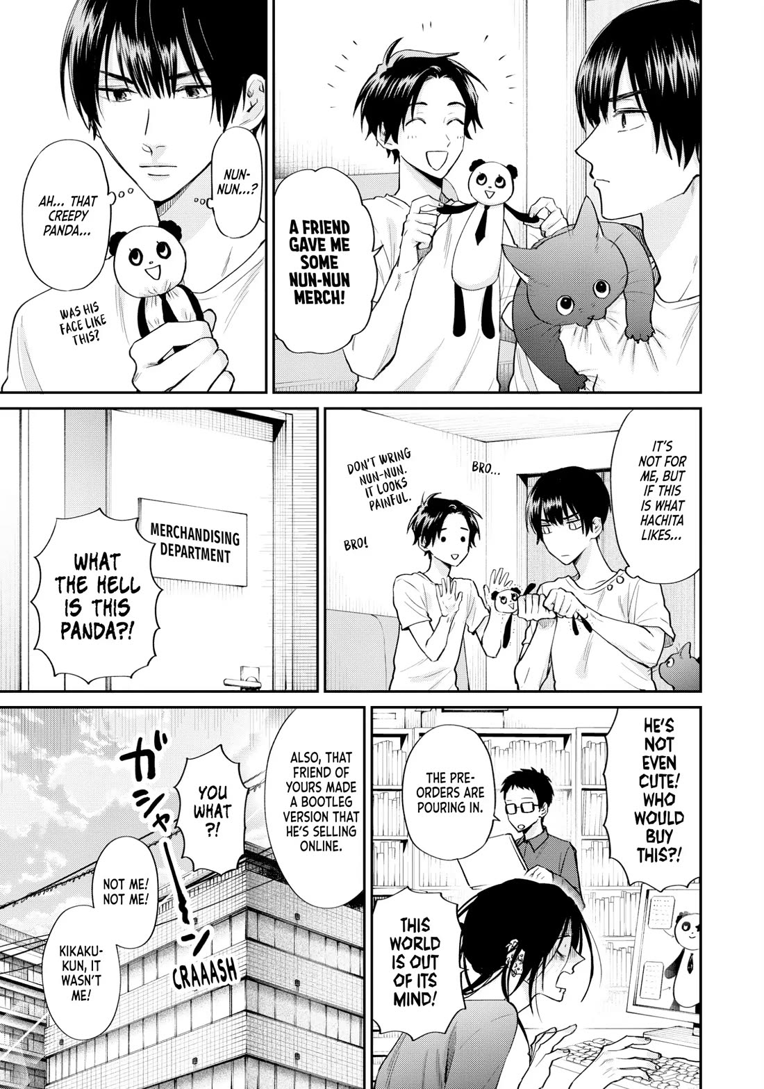 Uramichi Oniisan Chapter 67 page 13 - Chapter 67