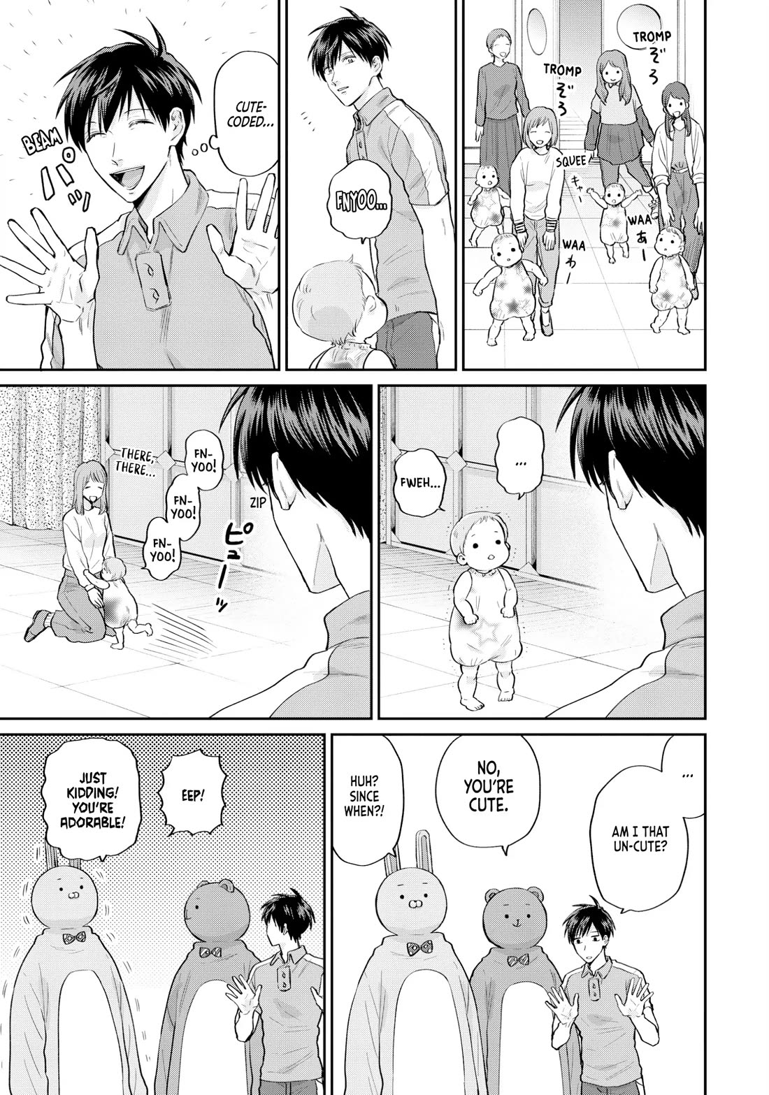 Uramichi Oniisan Chapter 67 page 5 - Chapter 67