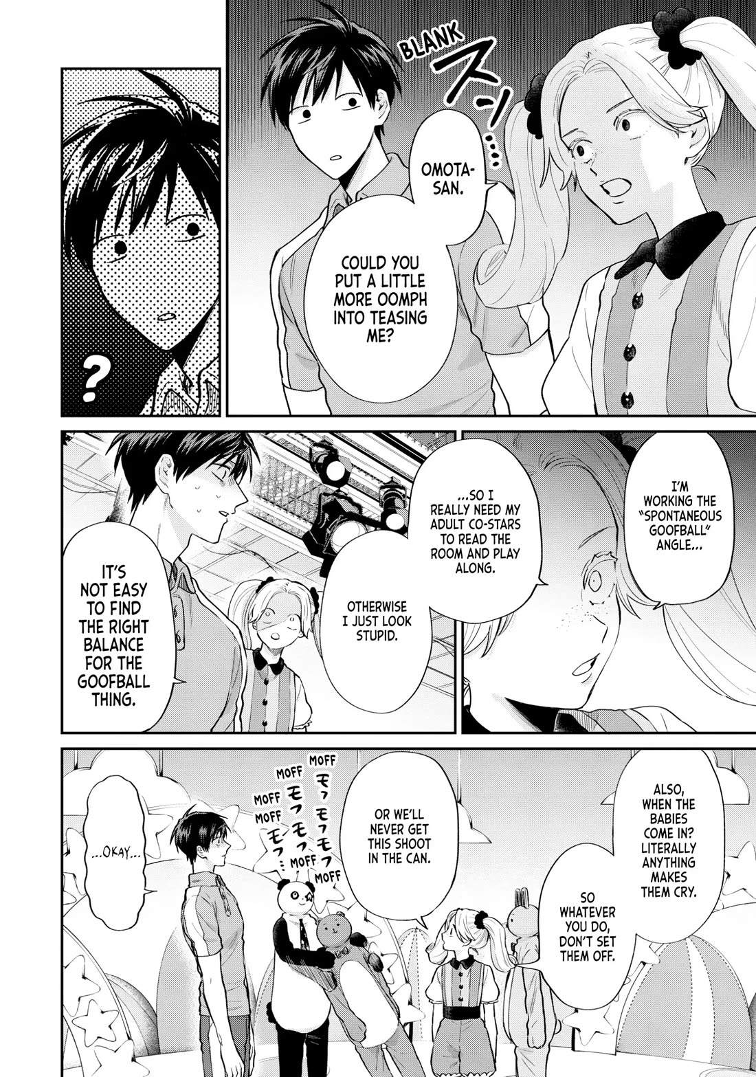 Uramichi Oniisan Chapter 67 page 8 - Chapter 67