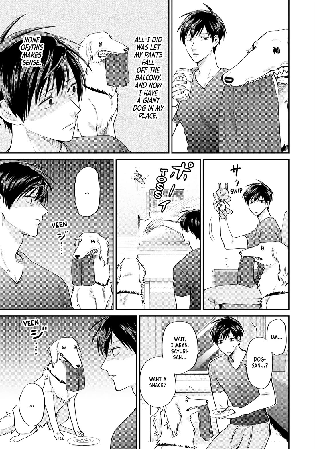 Uramichi Oniisan Chapter 68 page 11 - Chapter 68