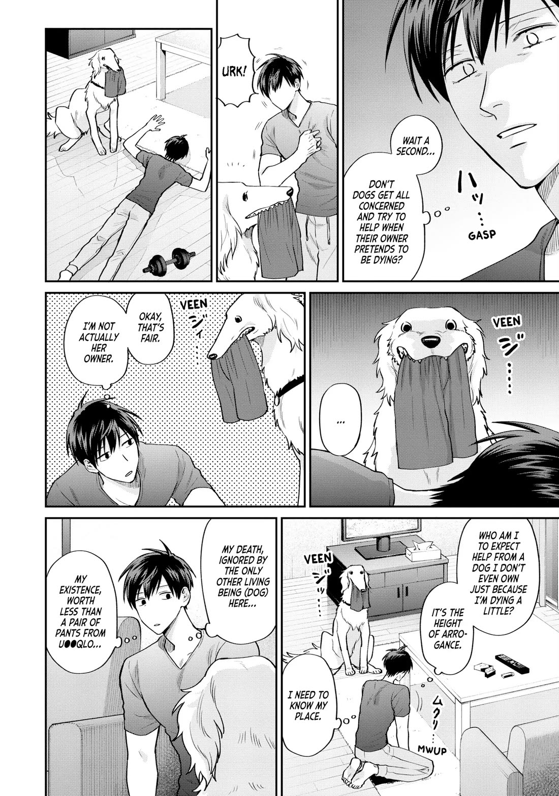 Uramichi Oniisan Chapter 68 page 12 - Chapter 68