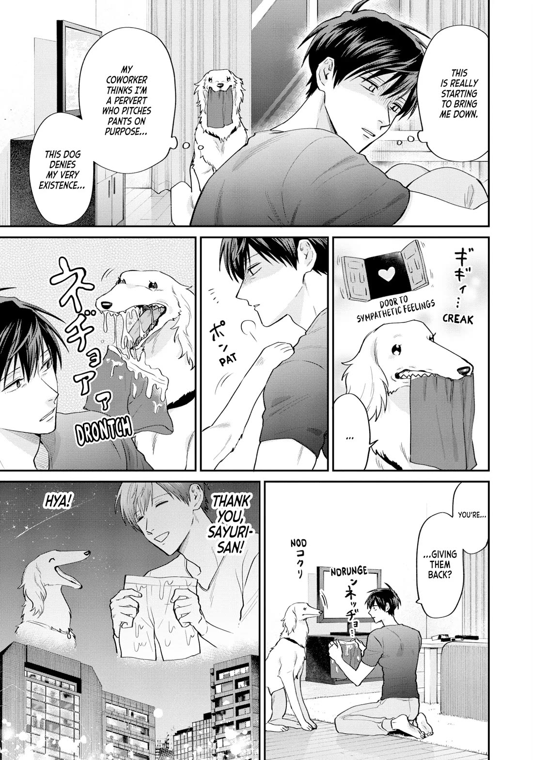 Uramichi Oniisan Chapter 68 page 13 - Chapter 68