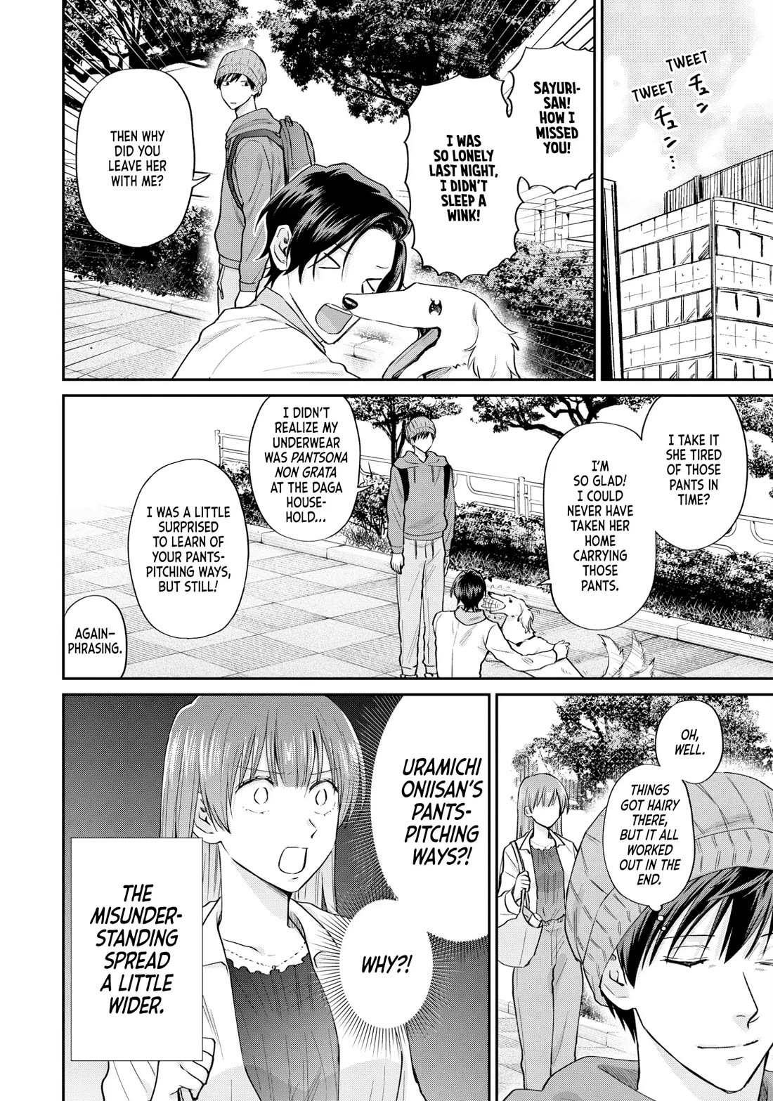 Uramichi Oniisan Chapter 68 page 14 - Chapter 68