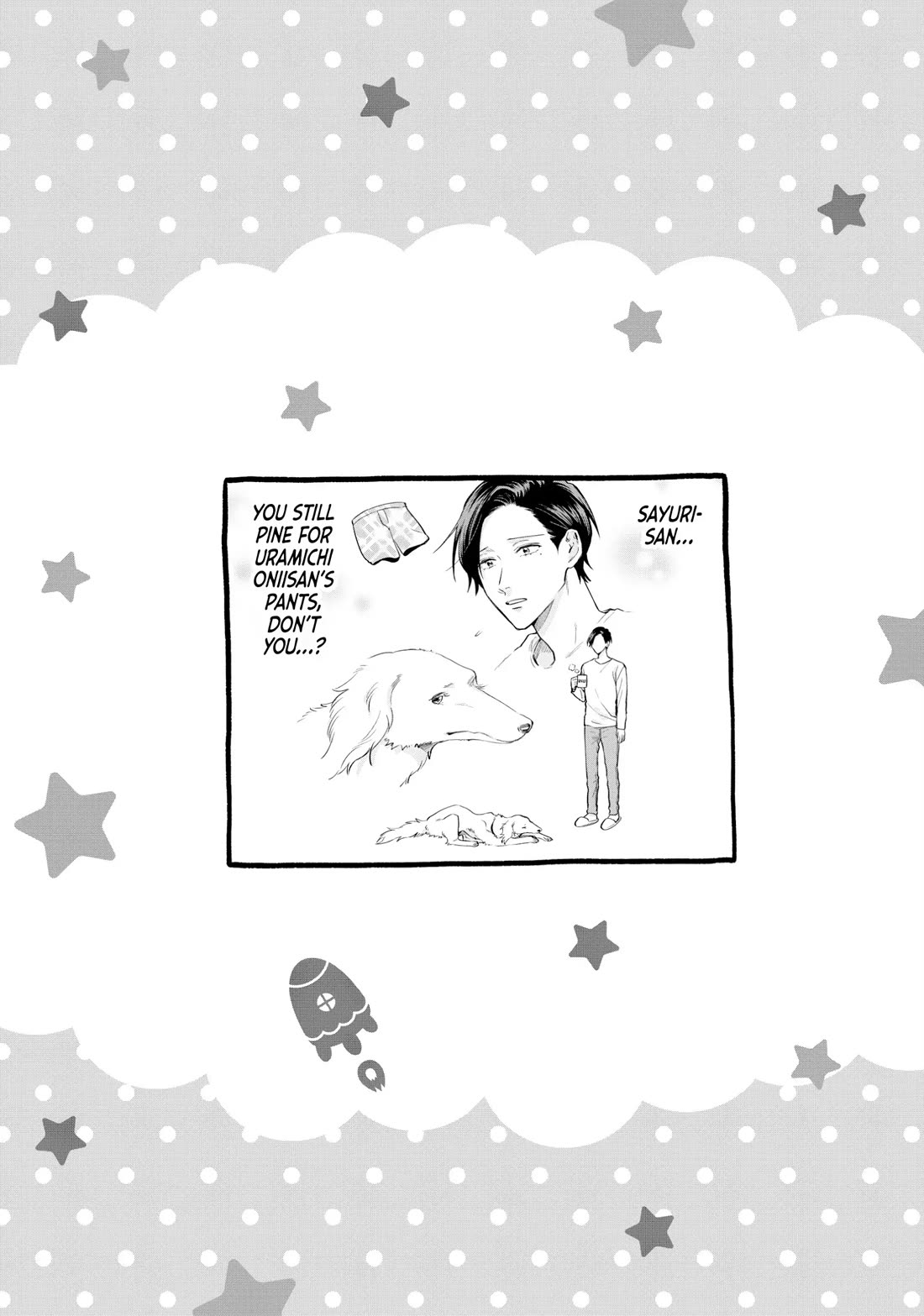 Uramichi Oniisan Chapter 68 page 15 - Chapter 68