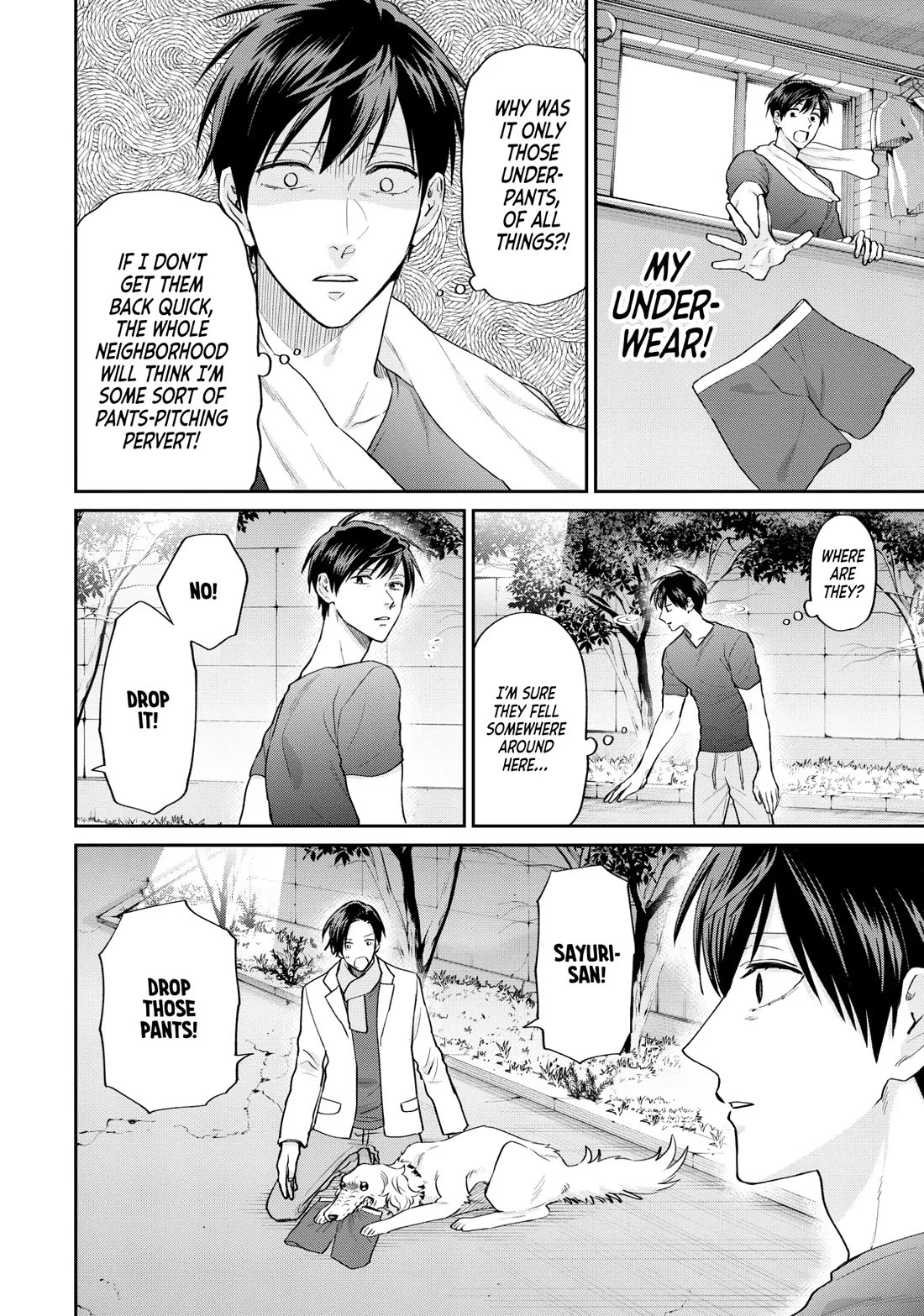 Uramichi Oniisan Chapter 68 page 4 - Chapter 68