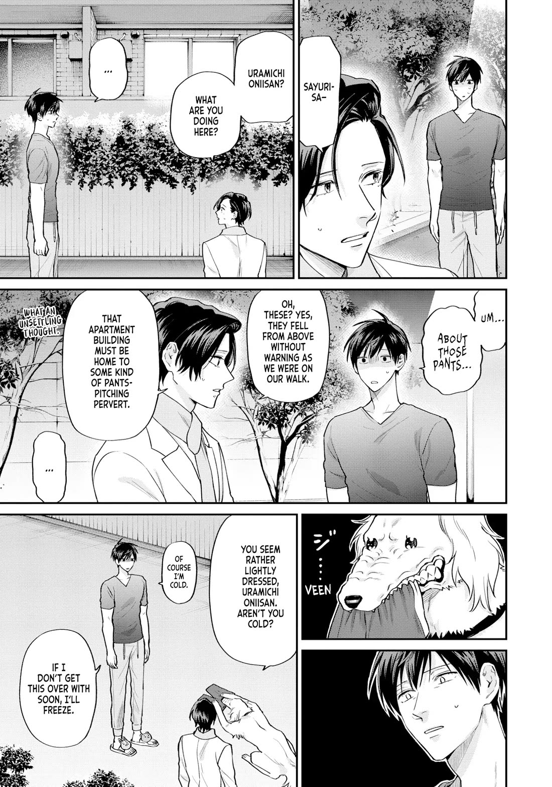 Uramichi Oniisan Chapter 68 page 5 - Chapter 68