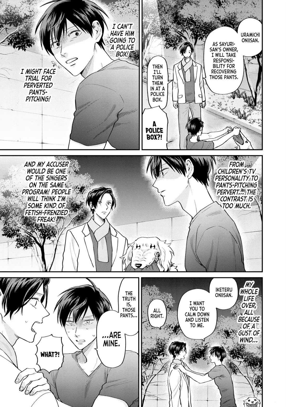 Uramichi Oniisan Chapter 68 page 7 - Chapter 68