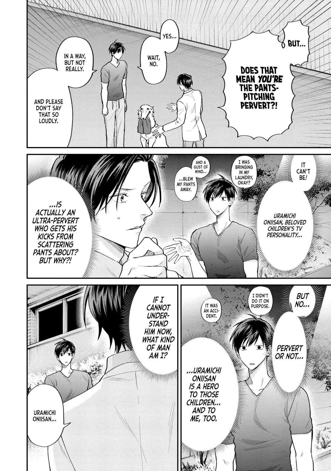 Uramichi Oniisan Chapter 68 page 8 - Chapter 68